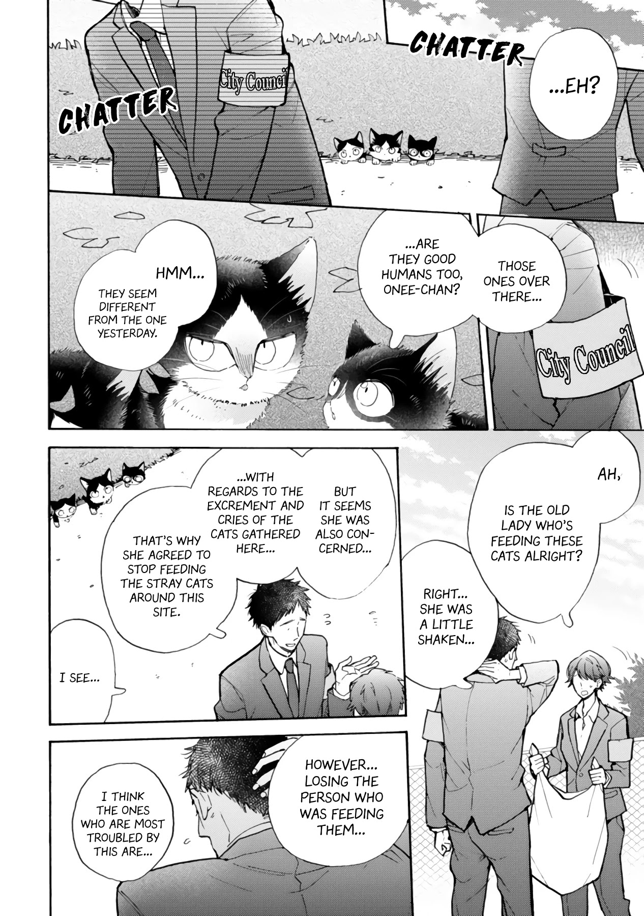 Doukyonin wa Hiza, Tokidoki, Atama no Ue. Chapter 16.3 page 8 - Chapter 16.3: Me Before I Met You 2 [Haru Edition]