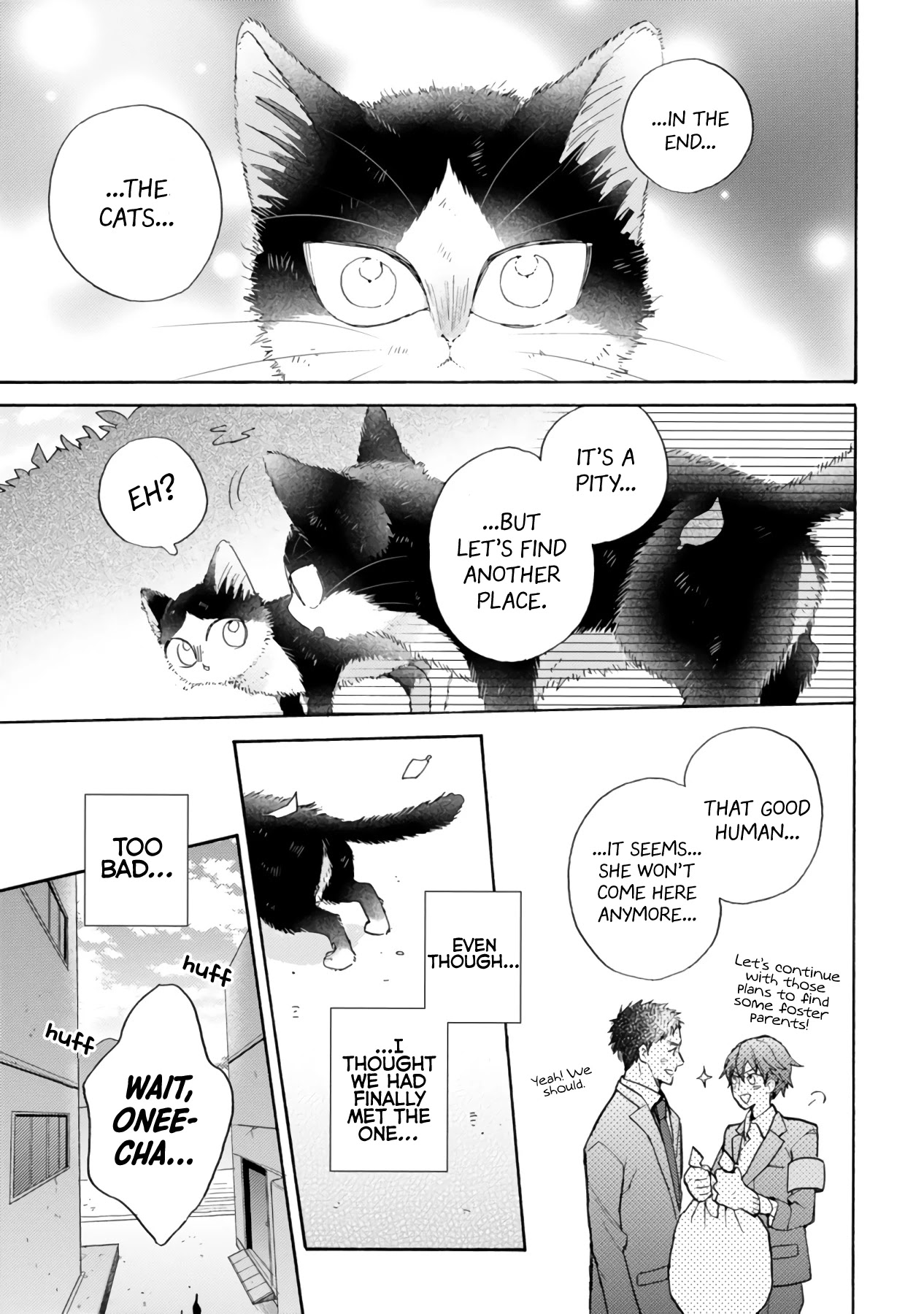Doukyonin wa Hiza, Tokidoki, Atama no Ue. Chapter 16.3 page 9 - Chapter 16.3: Me Before I Met You 2 [Haru Edition]