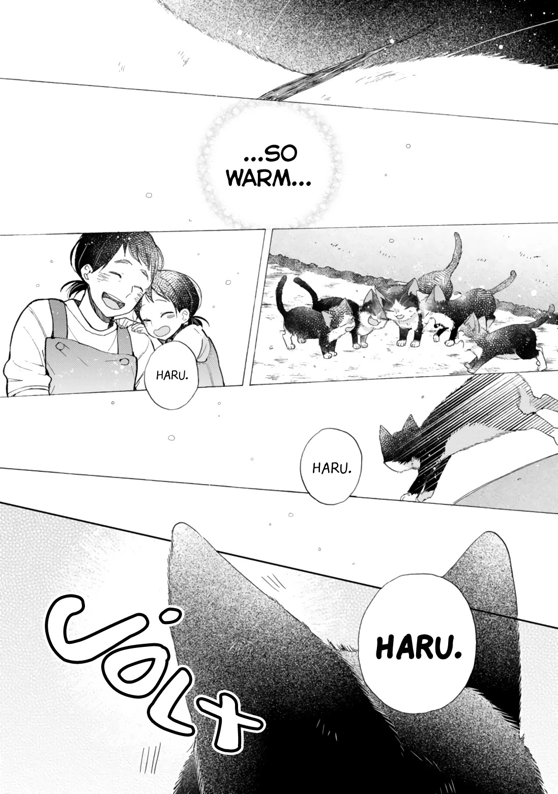 Doukyonin wa Hiza, Tokidoki, Atama no Ue. Chapter 16.4 page 14 - Chapter 16.4: Me Before I Met You 3 [Haru Edition]