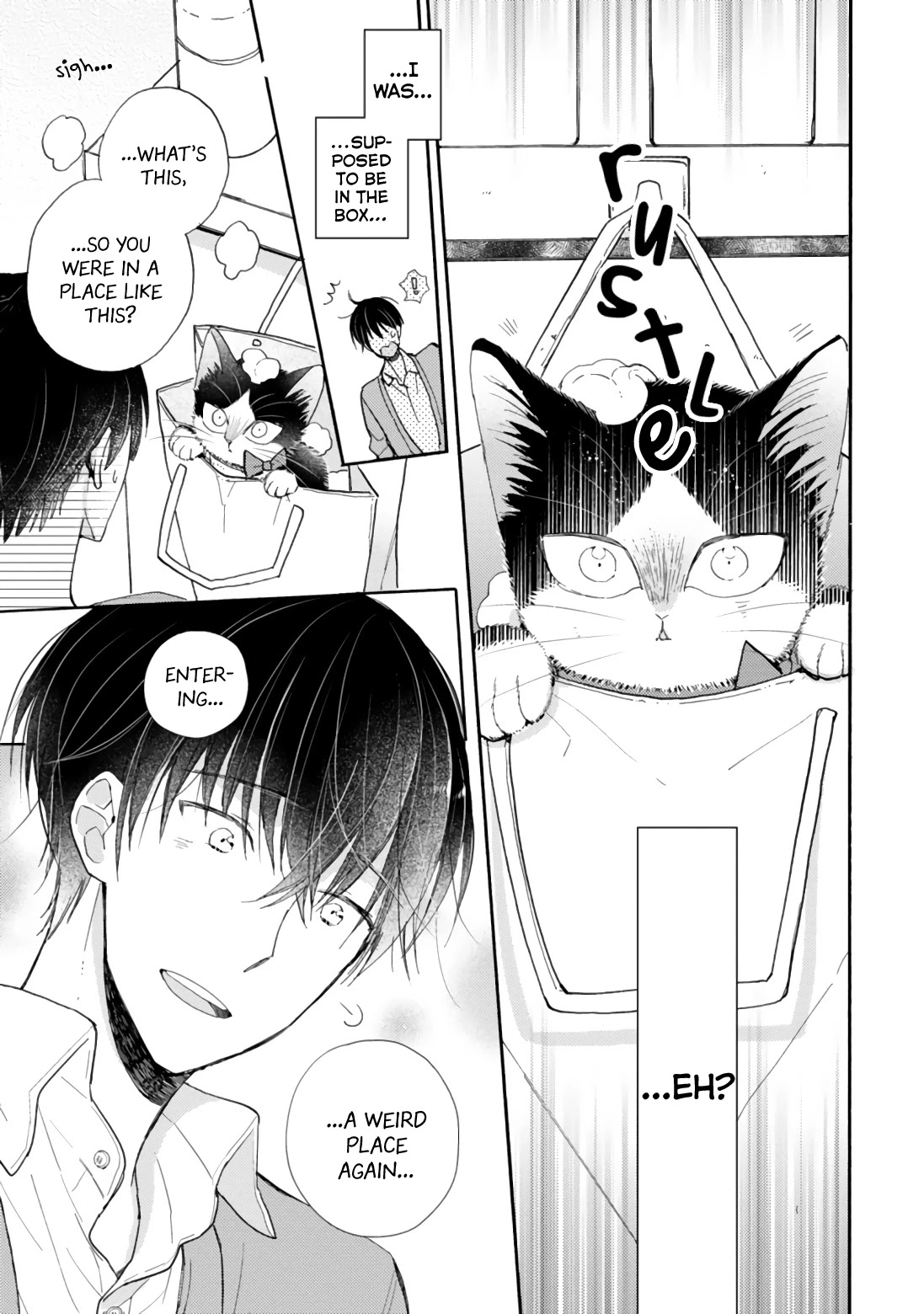 Doukyonin wa Hiza, Tokidoki, Atama no Ue. Chapter 16.4 page 15 - Chapter 16.4: Me Before I Met You 3 [Haru Edition]