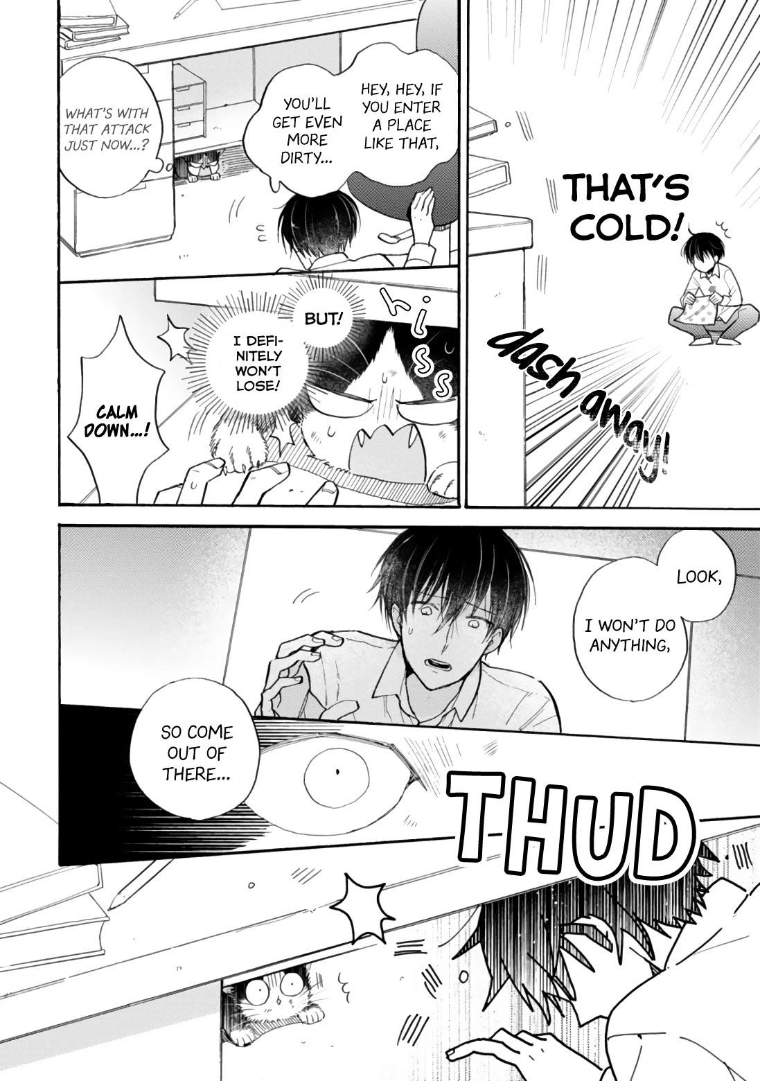 Doukyonin wa Hiza, Tokidoki, Atama no Ue. Chapter 16.4 page 6 - Chapter 16.4: Me Before I Met You 3 [Haru Edition]
