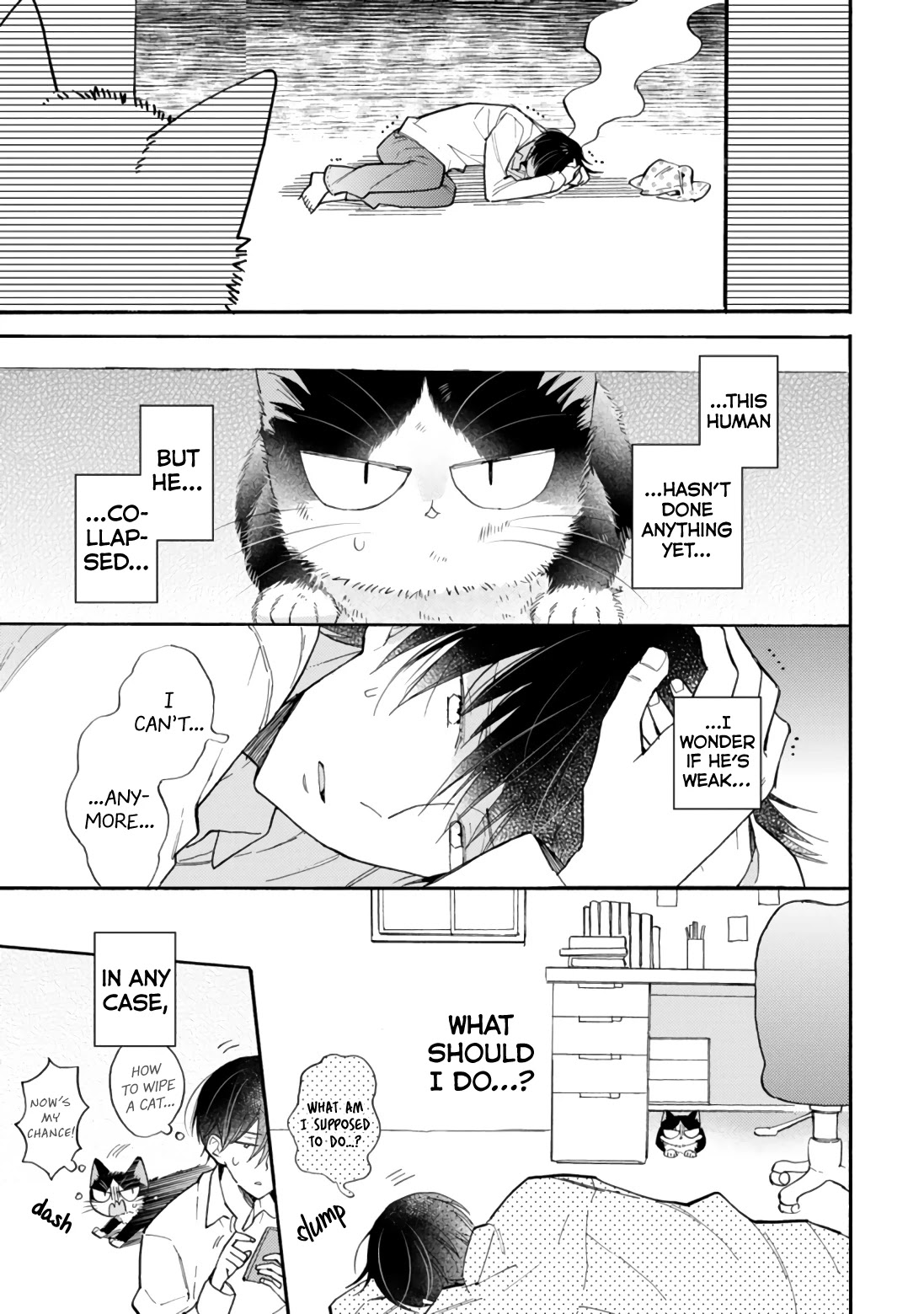 Doukyonin wa Hiza, Tokidoki, Atama no Ue. Chapter 16.4 page 7 - Chapter 16.4: Me Before I Met You 3 [Haru Edition]