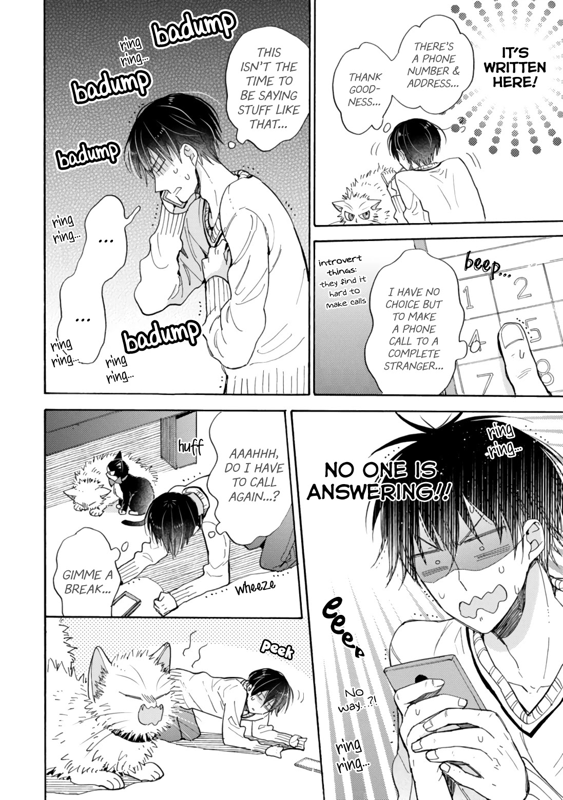 Doukyonin wa Hiza, Tokidoki, Atama no Ue. Chapter 17.1 page 12 - Chapter 17.1: Together With You [Subaru Edition]