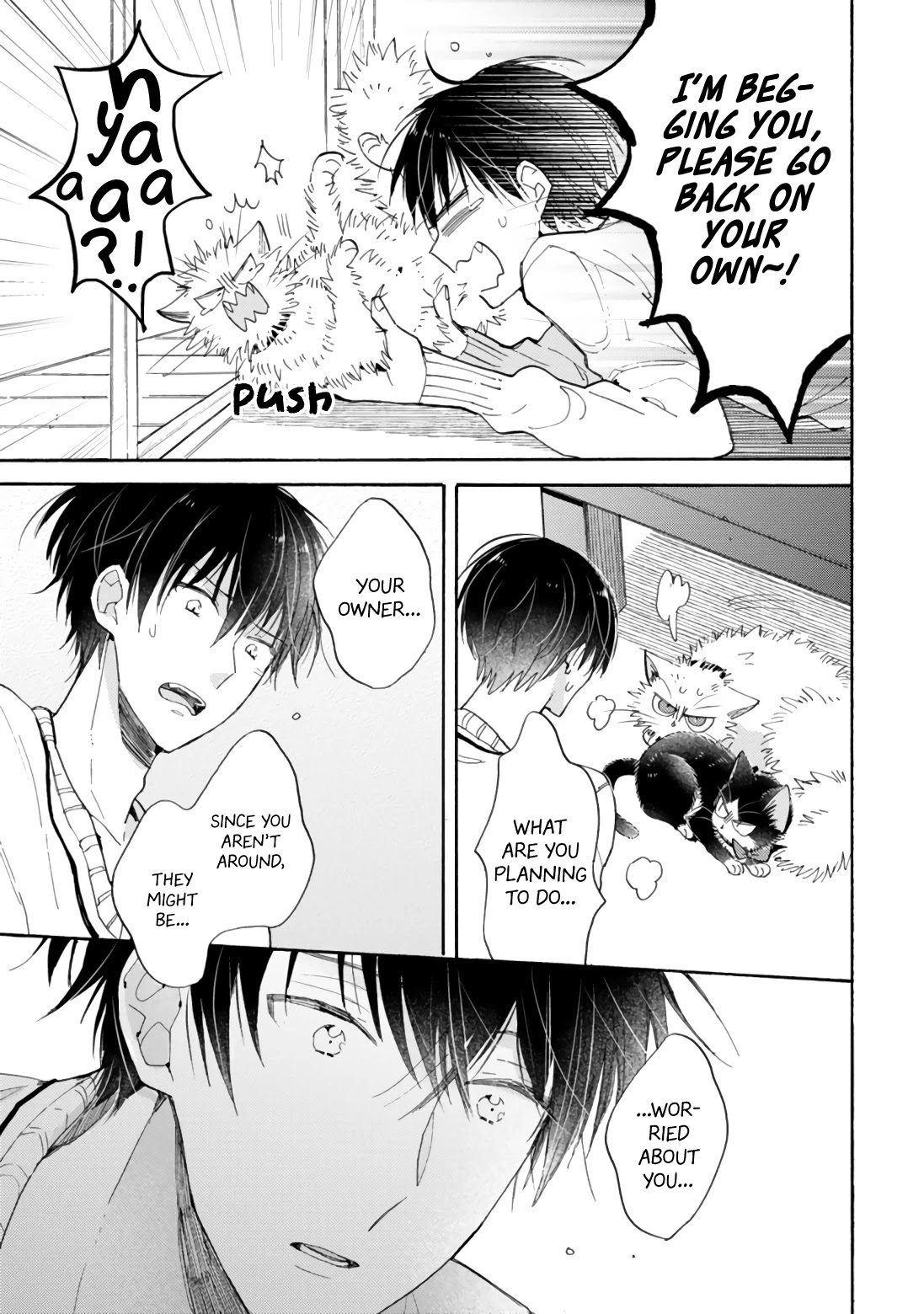 Doukyonin wa Hiza, Tokidoki, Atama no Ue. Chapter 17.1 page 13 - Chapter 17.1: Together With You [Subaru Edition]