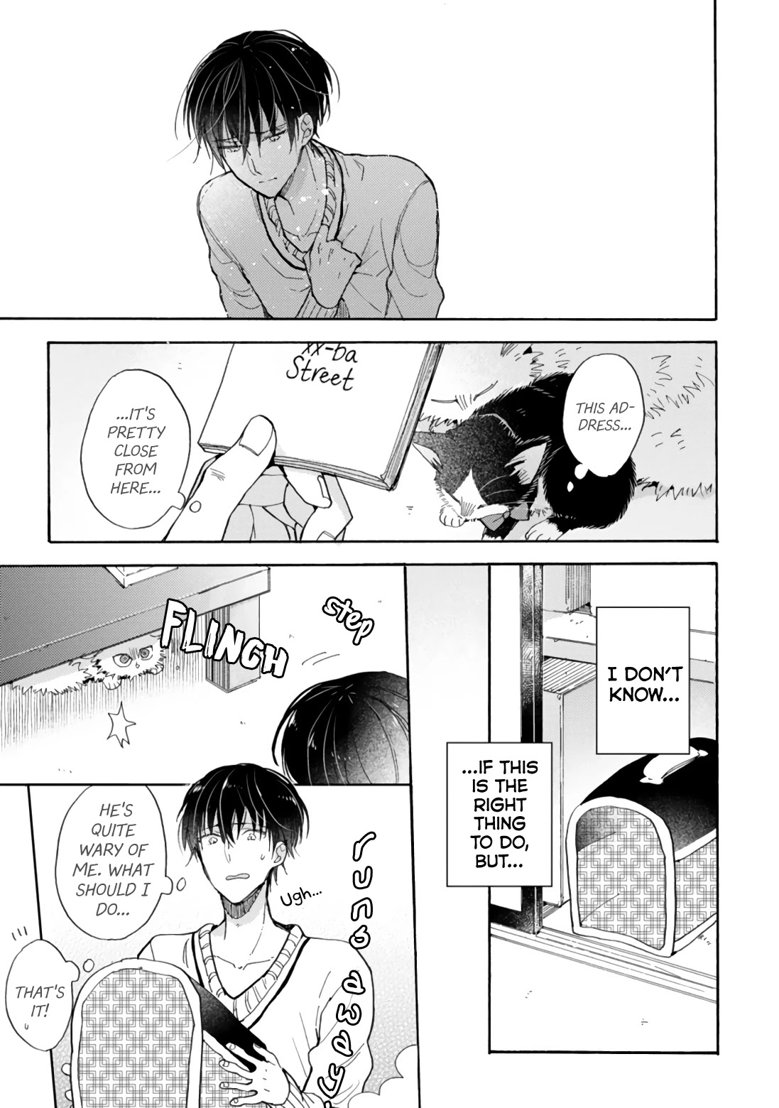 Doukyonin wa Hiza, Tokidoki, Atama no Ue. Chapter 17.1 page 15 - Chapter 17.1: Together With You [Subaru Edition]