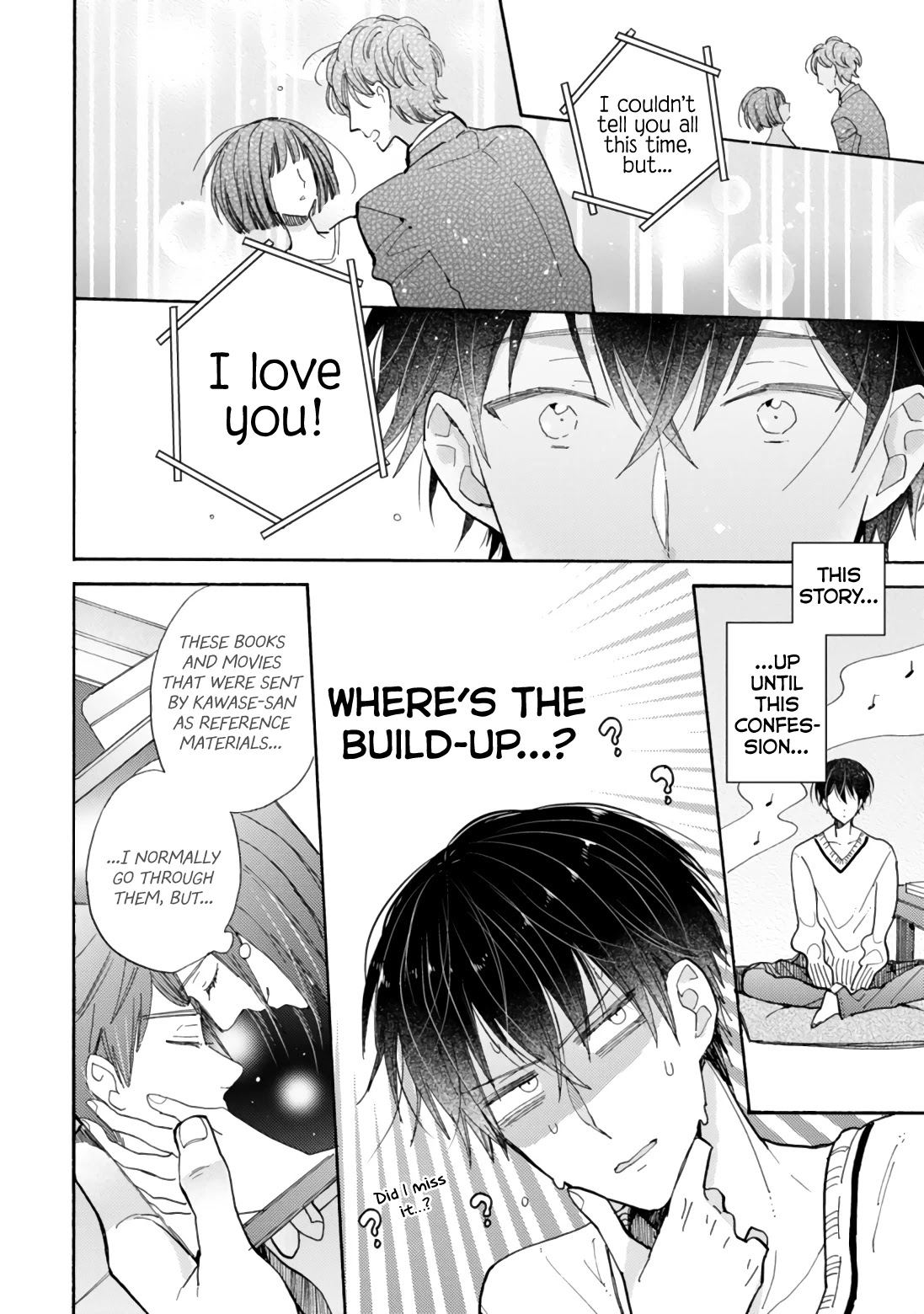 Doukyonin wa Hiza, Tokidoki, Atama no Ue. Chapter 17.1 page 4 - Chapter 17.1: Together With You [Subaru Edition]