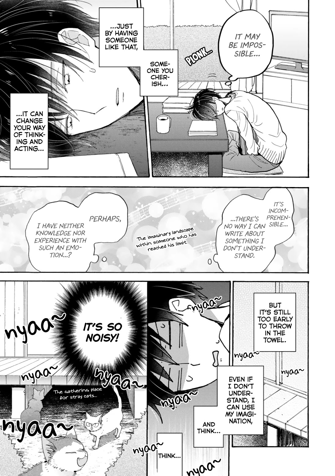 Doukyonin wa Hiza, Tokidoki, Atama no Ue. Chapter 17.1 page 5 - Chapter 17.1: Together With You [Subaru Edition]