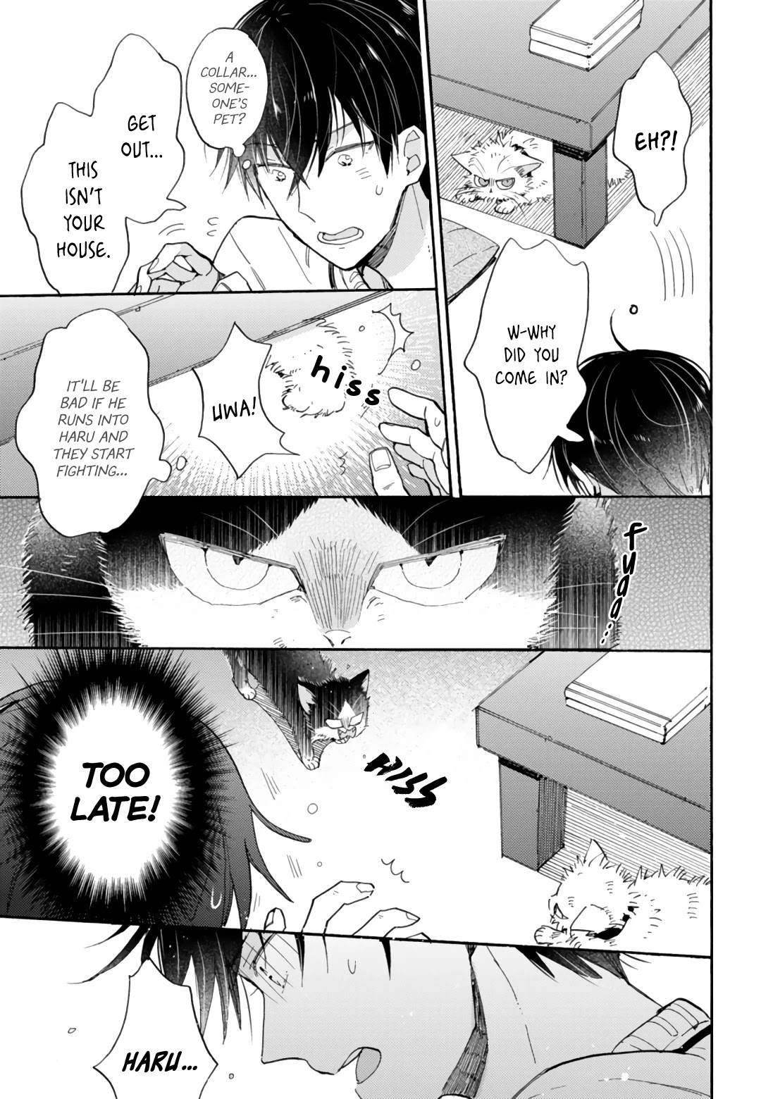 Doukyonin wa Hiza, Tokidoki, Atama no Ue. Chapter 17.1 page 7 - Chapter 17.1: Together With You [Subaru Edition]