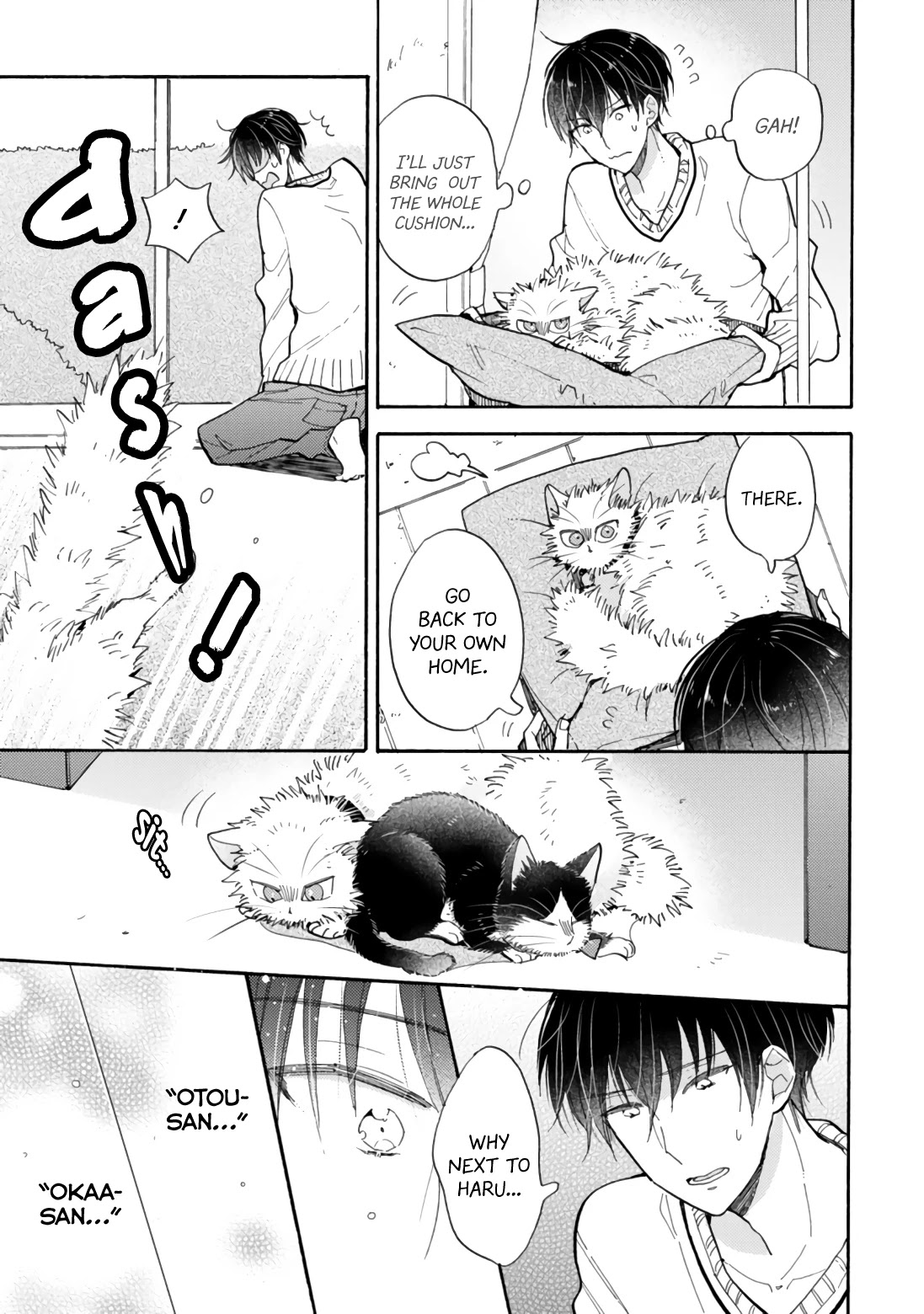 Doukyonin wa Hiza, Tokidoki, Atama no Ue. Chapter 17.1 page 9 - Chapter 17.1: Together With You [Subaru Edition]