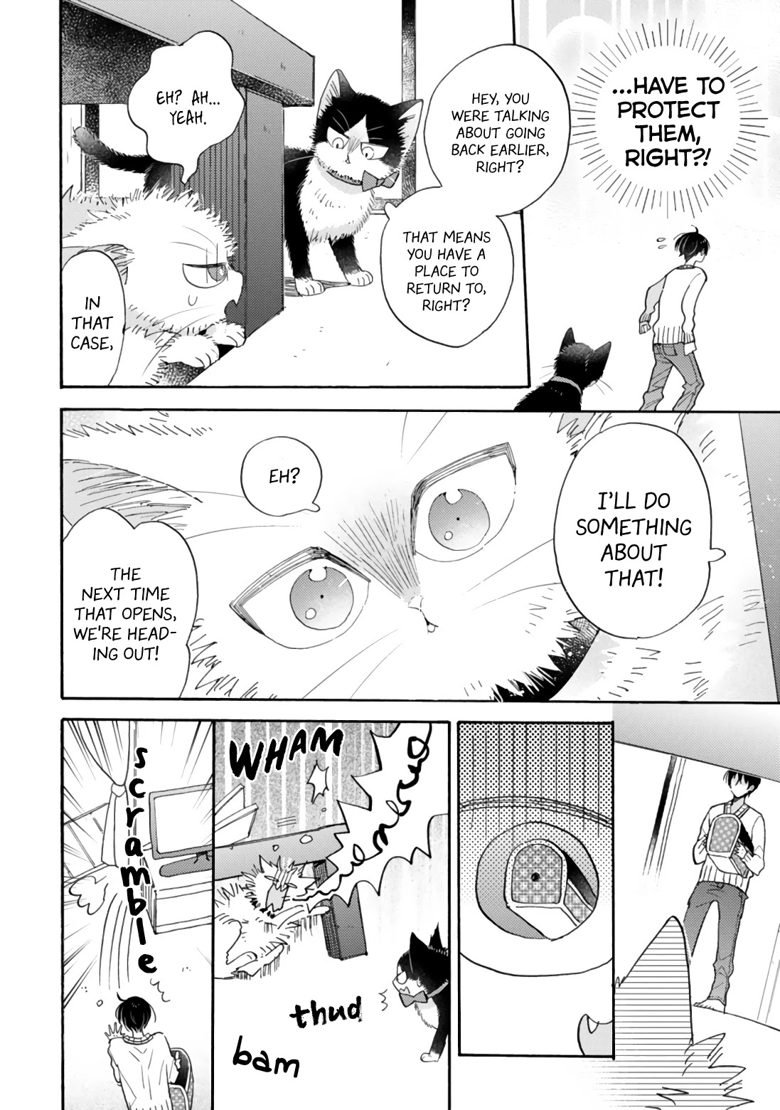 Doukyonin wa Hiza, Tokidoki, Atama no Ue. Chapter 17.2 page 10 - Chapter 17.2: Together With You [Haru Edition]