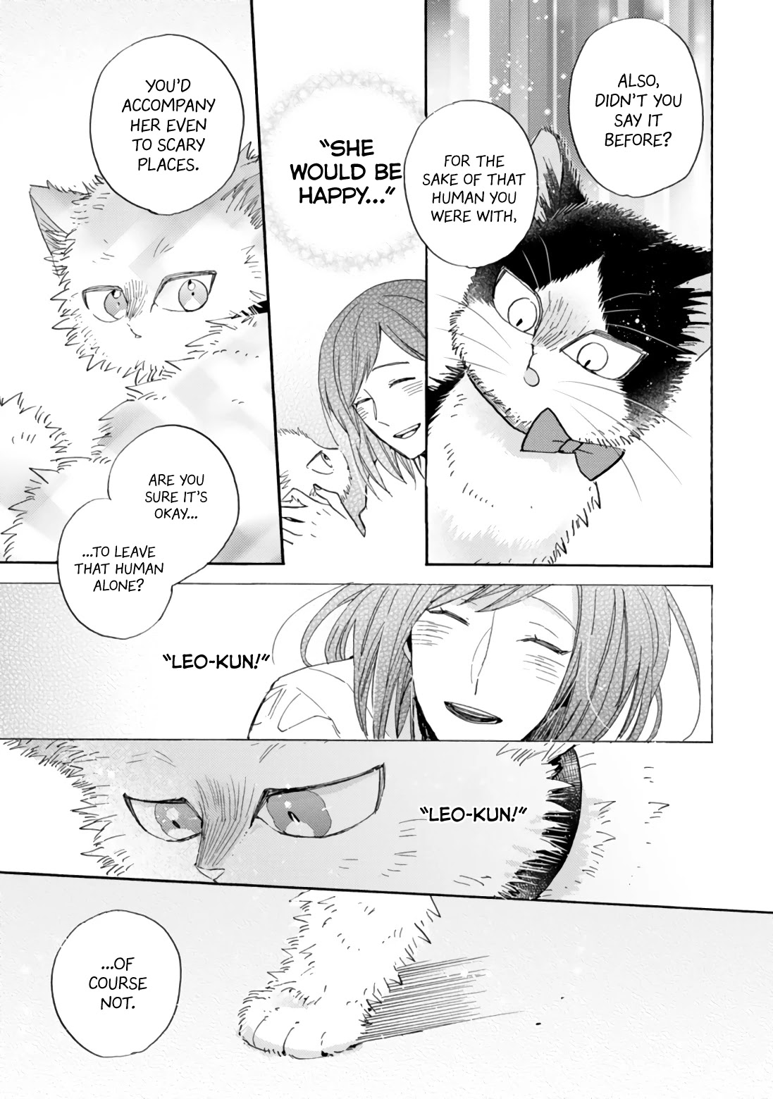 Doukyonin wa Hiza, Tokidoki, Atama no Ue. Chapter 17.2 page 13 - Chapter 17.2: Together With You [Haru Edition]