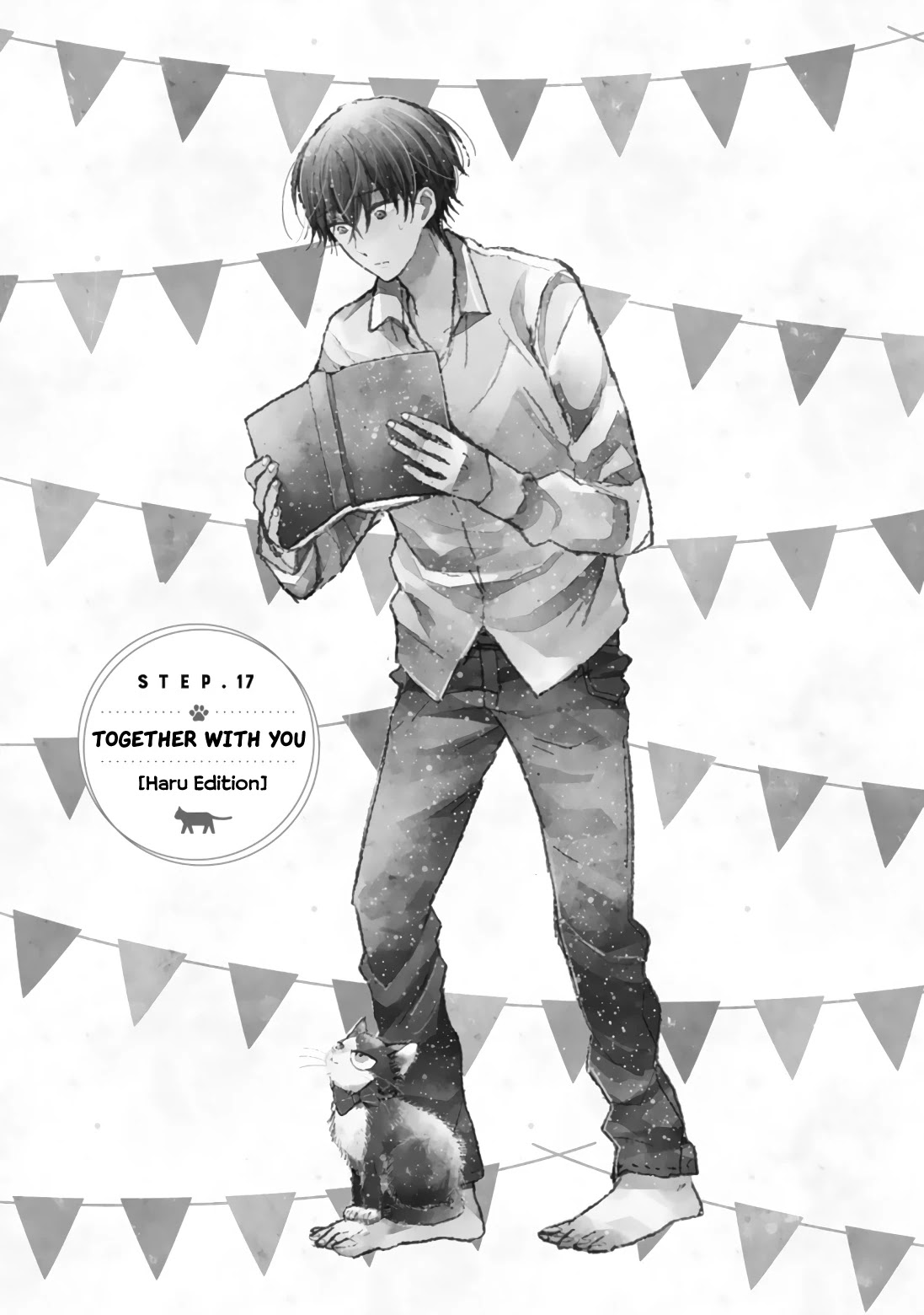 Doukyonin wa Hiza, Tokidoki, Atama no Ue. Chapter 17.2 page 3 - Chapter 17.2: Together With You [Haru Edition]
