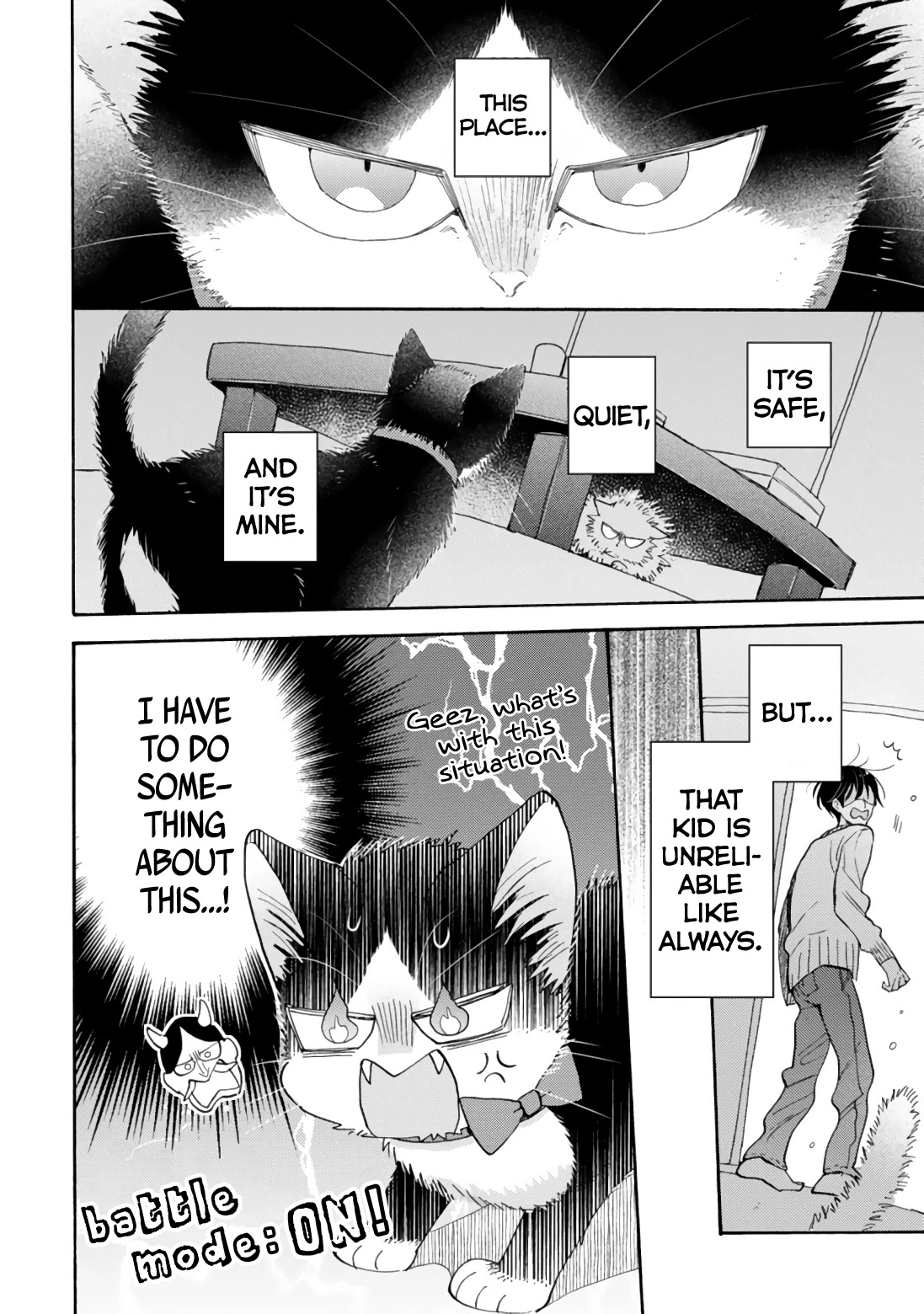 Doukyonin wa Hiza, Tokidoki, Atama no Ue. Chapter 17.2 page 4 - Chapter 17.2: Together With You [Haru Edition]
