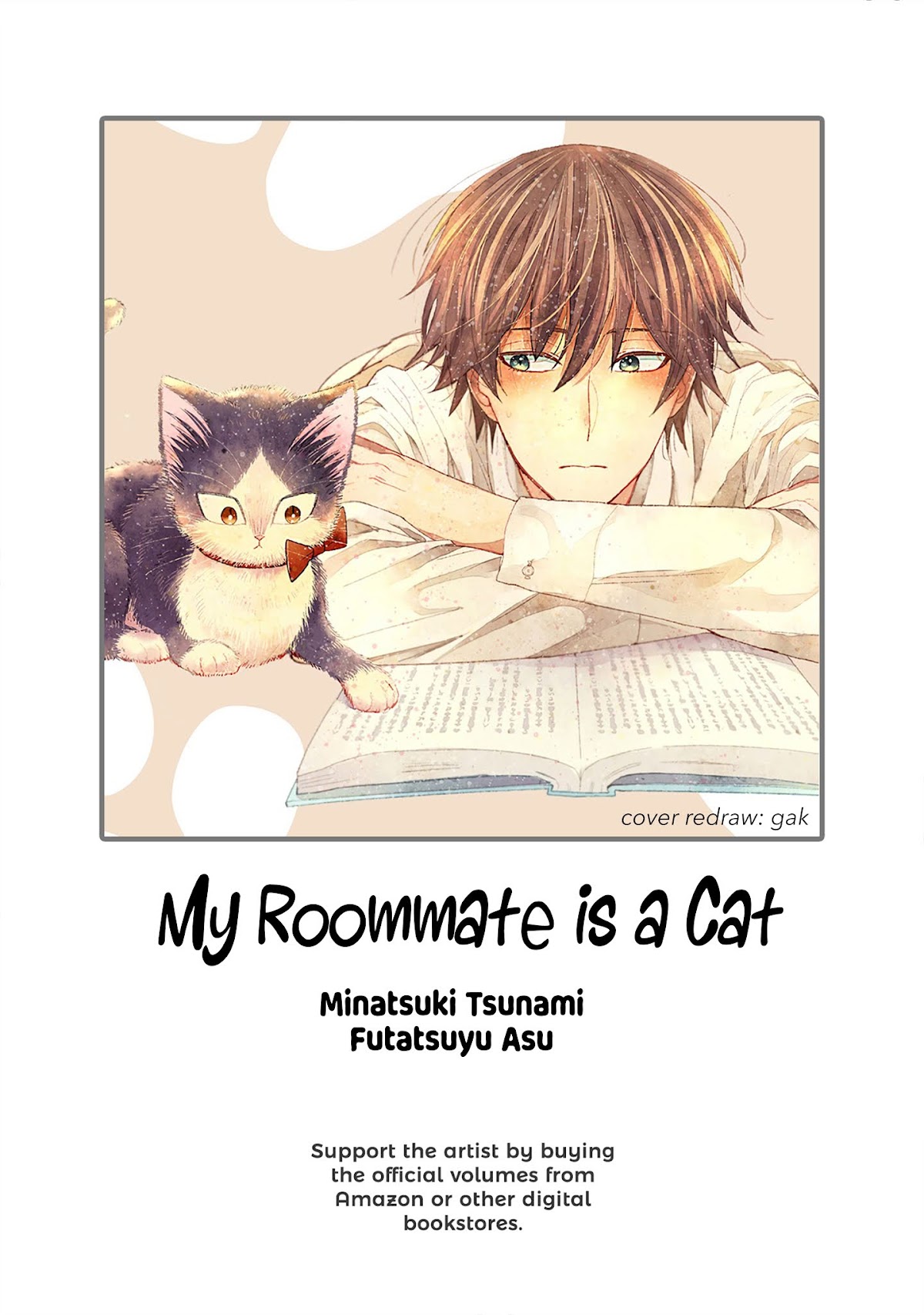 Doukyonin wa Hiza, Tokidoki, Atama no Ue. Chapter 17.3 page 2 - Chapter 17.3: Cat's Day