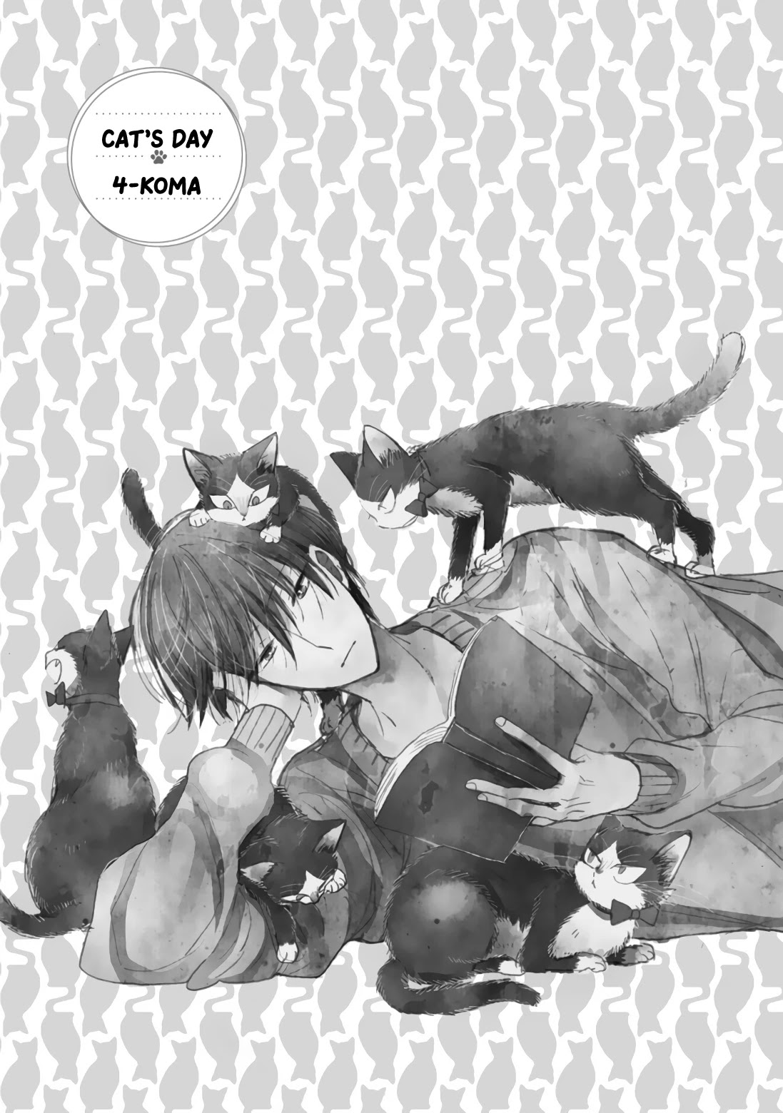 Doukyonin wa Hiza, Tokidoki, Atama no Ue. Chapter 17.3 page 3 - Chapter 17.3: Cat's Day