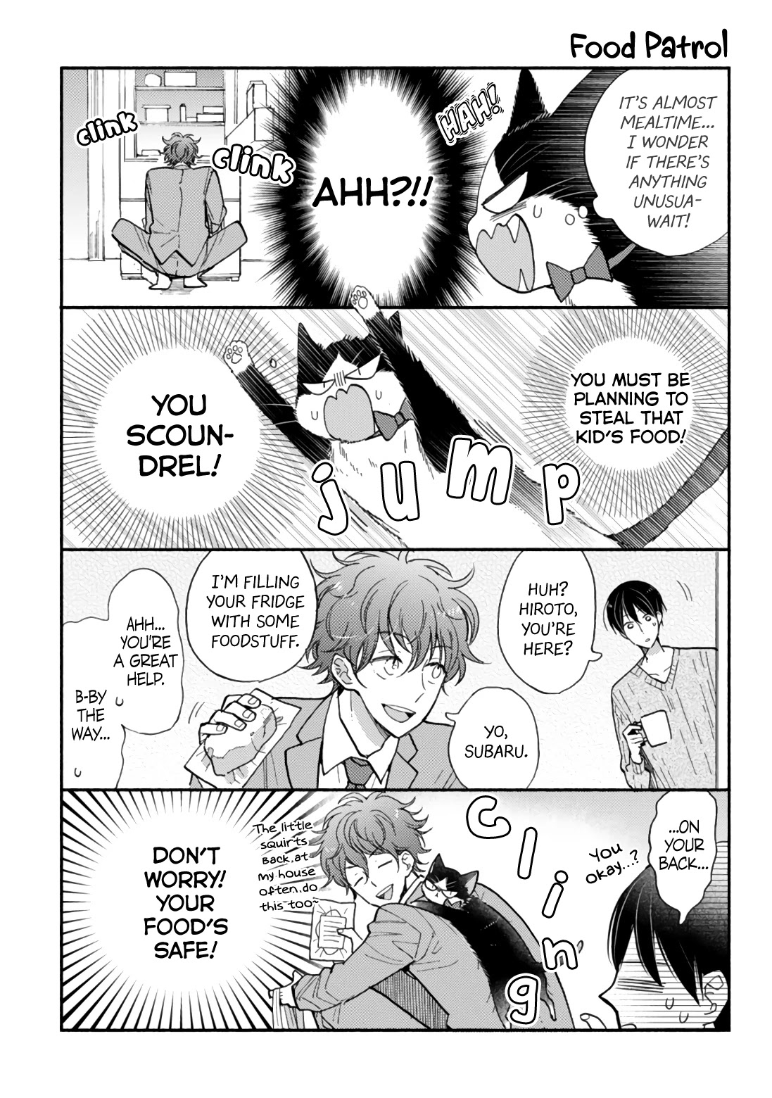 Doukyonin wa Hiza, Tokidoki, Atama no Ue. Chapter 17.3 page 4 - Chapter 17.3: Cat's Day