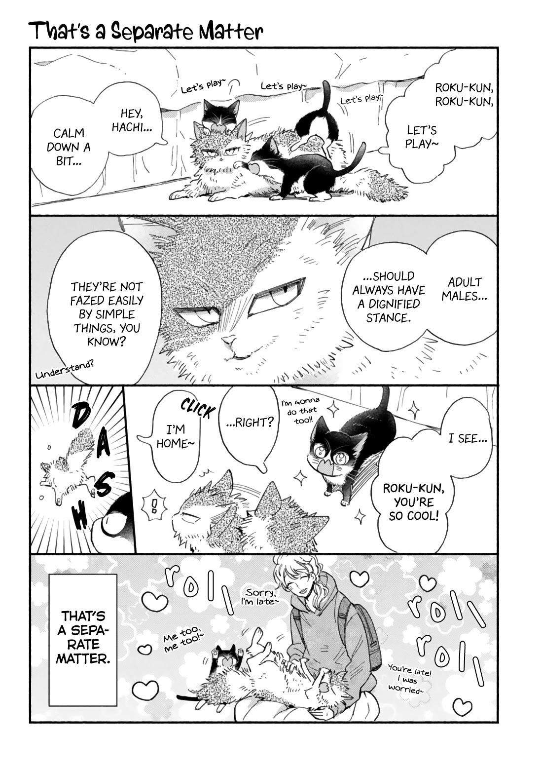 Doukyonin wa Hiza, Tokidoki, Atama no Ue. Chapter 17.3 page 5 - Chapter 17.3: Cat's Day