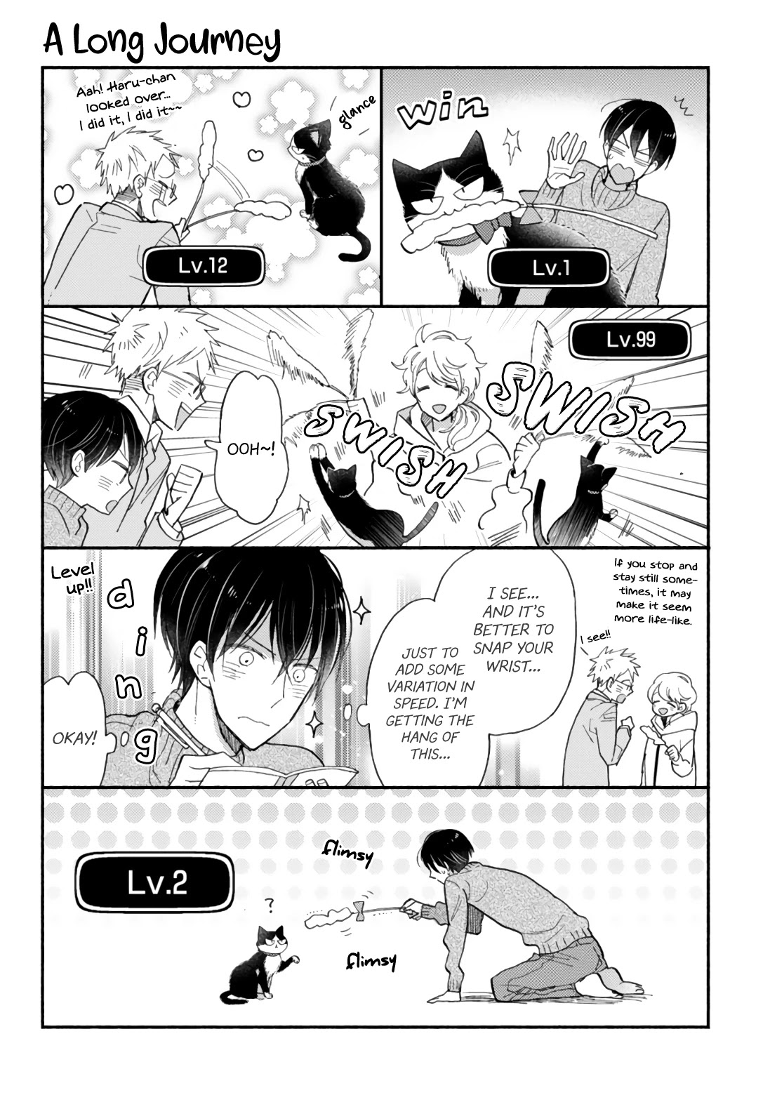 Doukyonin wa Hiza, Tokidoki, Atama no Ue. Chapter 17.3 page 7 - Chapter 17.3: Cat's Day