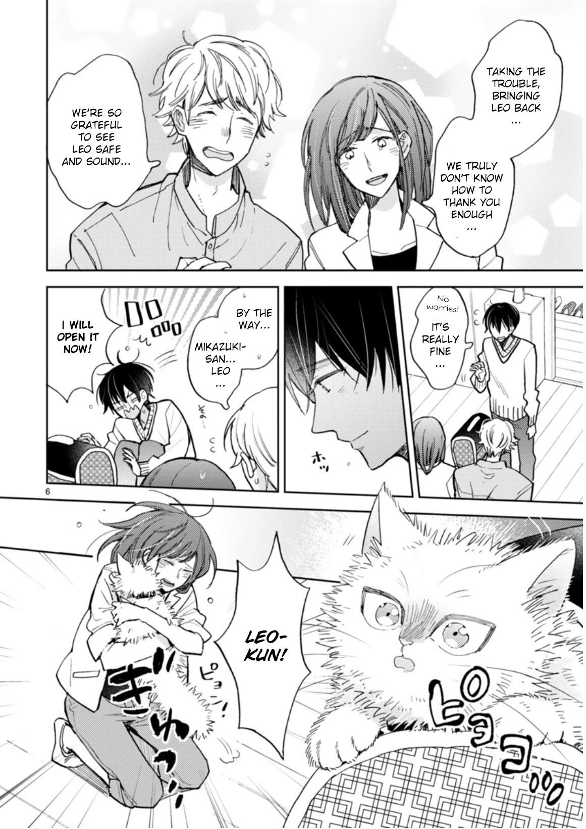 Doukyonin wa Hiza, Tokidoki, Atama no Ue. Chapter 18.1 page 11 - Chapter 18.1: Feelings that Connect