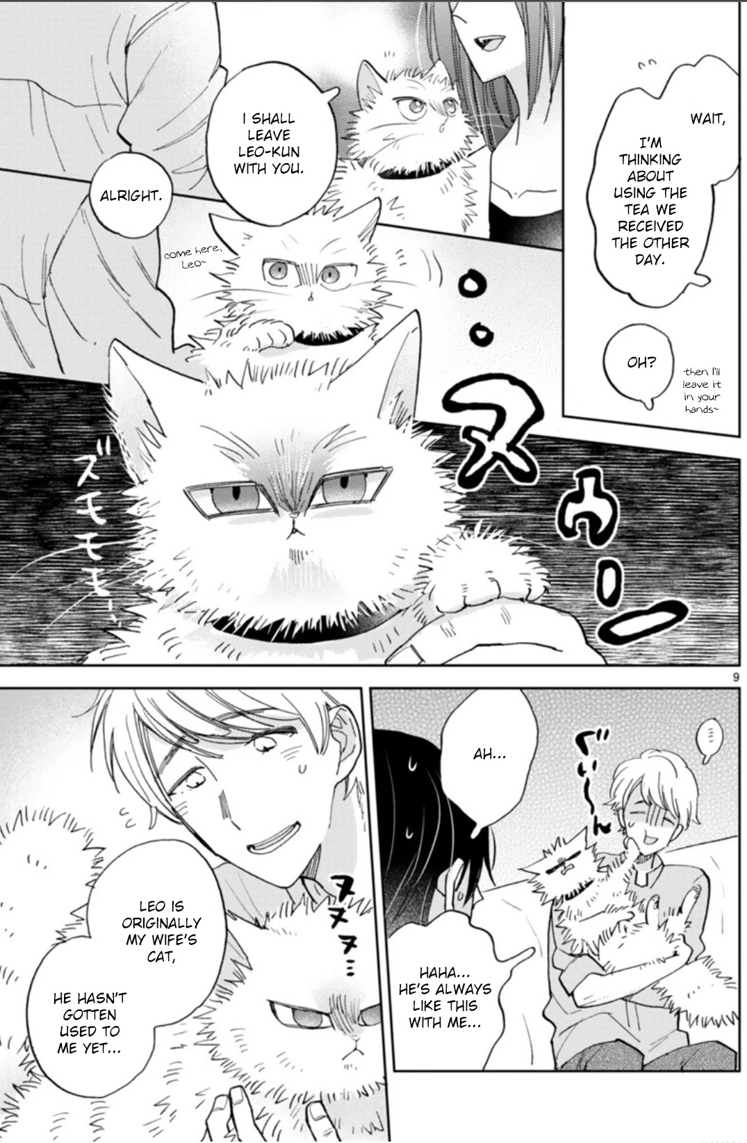 Doukyonin wa Hiza, Tokidoki, Atama no Ue. Chapter 18.1 page 14 - Chapter 18.1: Feelings that Connect