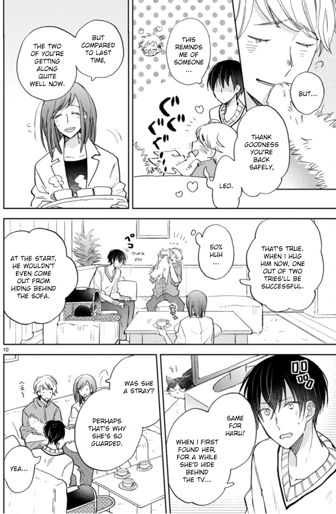 Doukyonin wa Hiza, Tokidoki, Atama no Ue. Chapter 18.1 page 15 - Chapter 18.1: Feelings that Connect