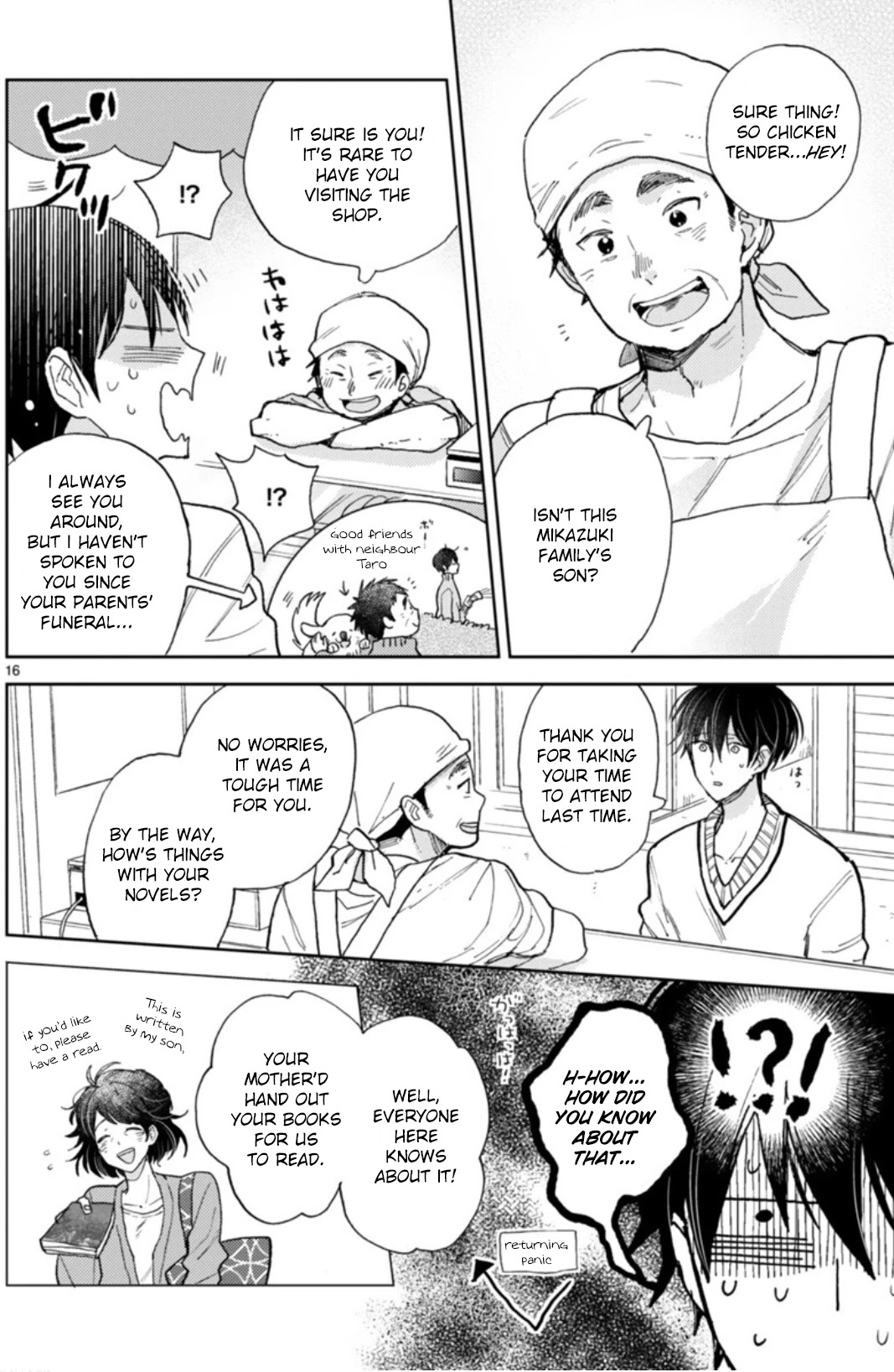 Doukyonin wa Hiza, Tokidoki, Atama no Ue. Chapter 18.1 page 21 - Chapter 18.1: Feelings that Connect