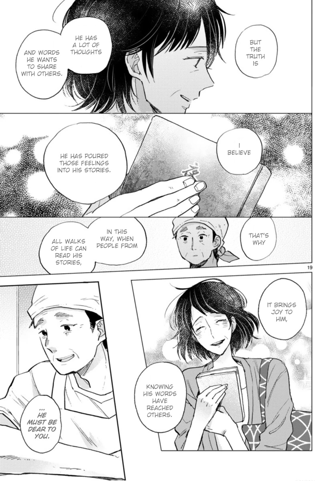 Doukyonin wa Hiza, Tokidoki, Atama no Ue. Chapter 18.1 page 24 - Chapter 18.1: Feelings that Connect