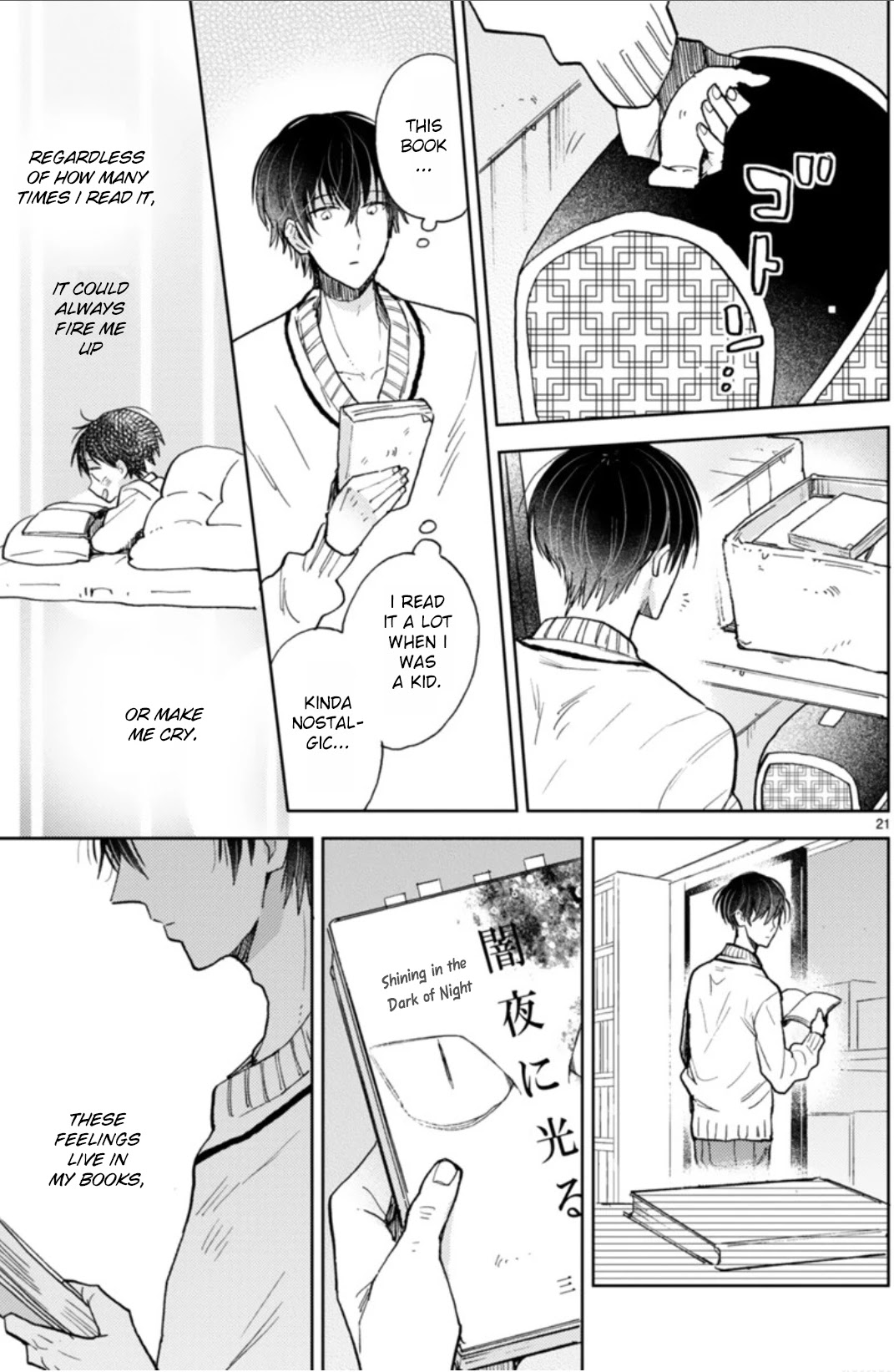 Doukyonin wa Hiza, Tokidoki, Atama no Ue. Chapter 18.1 page 26 - Chapter 18.1: Feelings that Connect