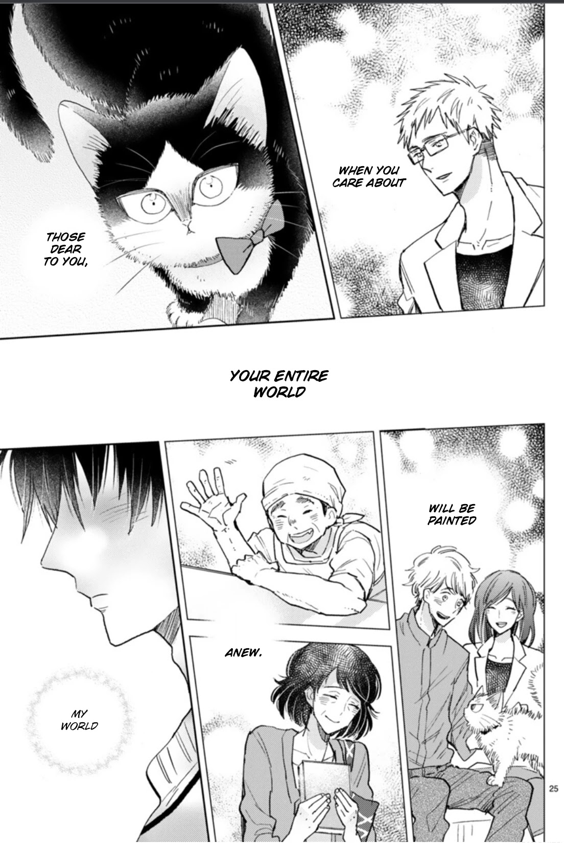 Doukyonin wa Hiza, Tokidoki, Atama no Ue. Chapter 18.1 page 30 - Chapter 18.1: Feelings that Connect