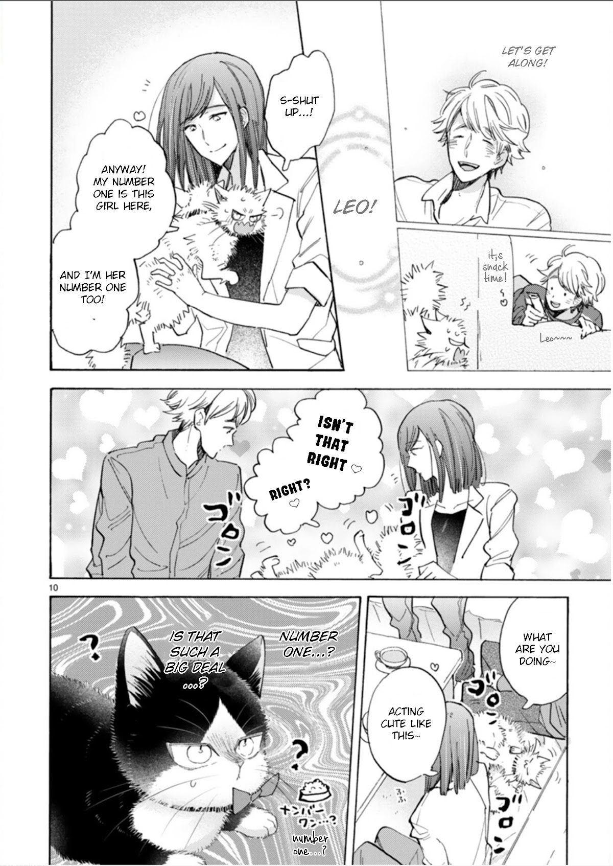 Doukyonin wa Hiza, Tokidoki, Atama no Ue. Chapter 18.2 page 10 - Chapter 18.2: Feelings that Connect [Haru Edition]