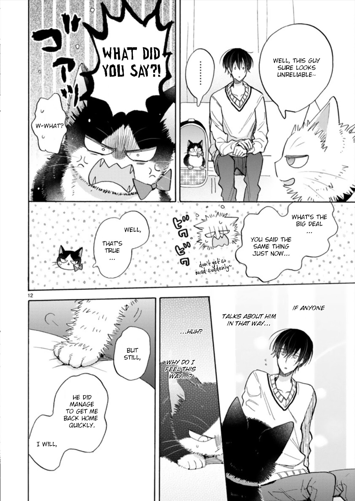 Doukyonin wa Hiza, Tokidoki, Atama no Ue. Chapter 18.2 page 12 - Chapter 18.2: Feelings that Connect [Haru Edition]