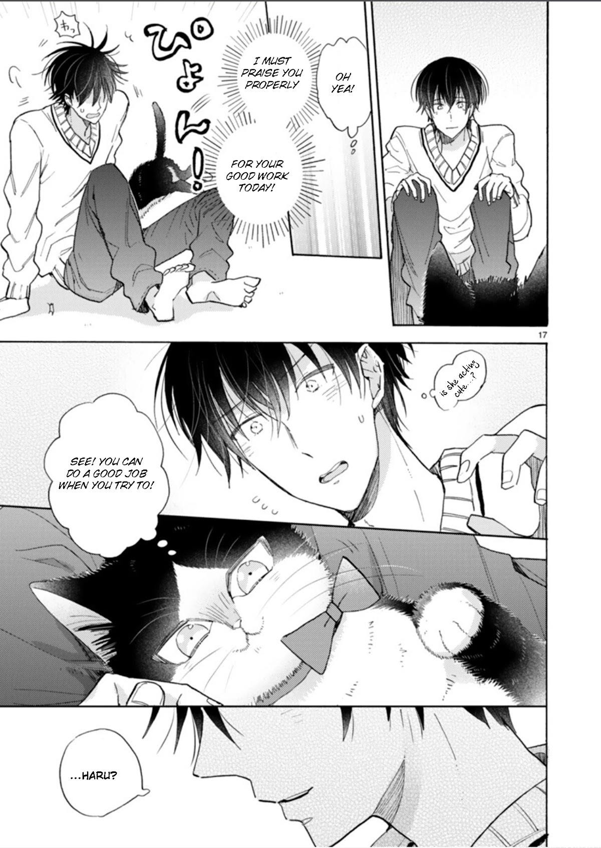 Doukyonin wa Hiza, Tokidoki, Atama no Ue. Chapter 18.2 page 17 - Chapter 18.2: Feelings that Connect [Haru Edition]
