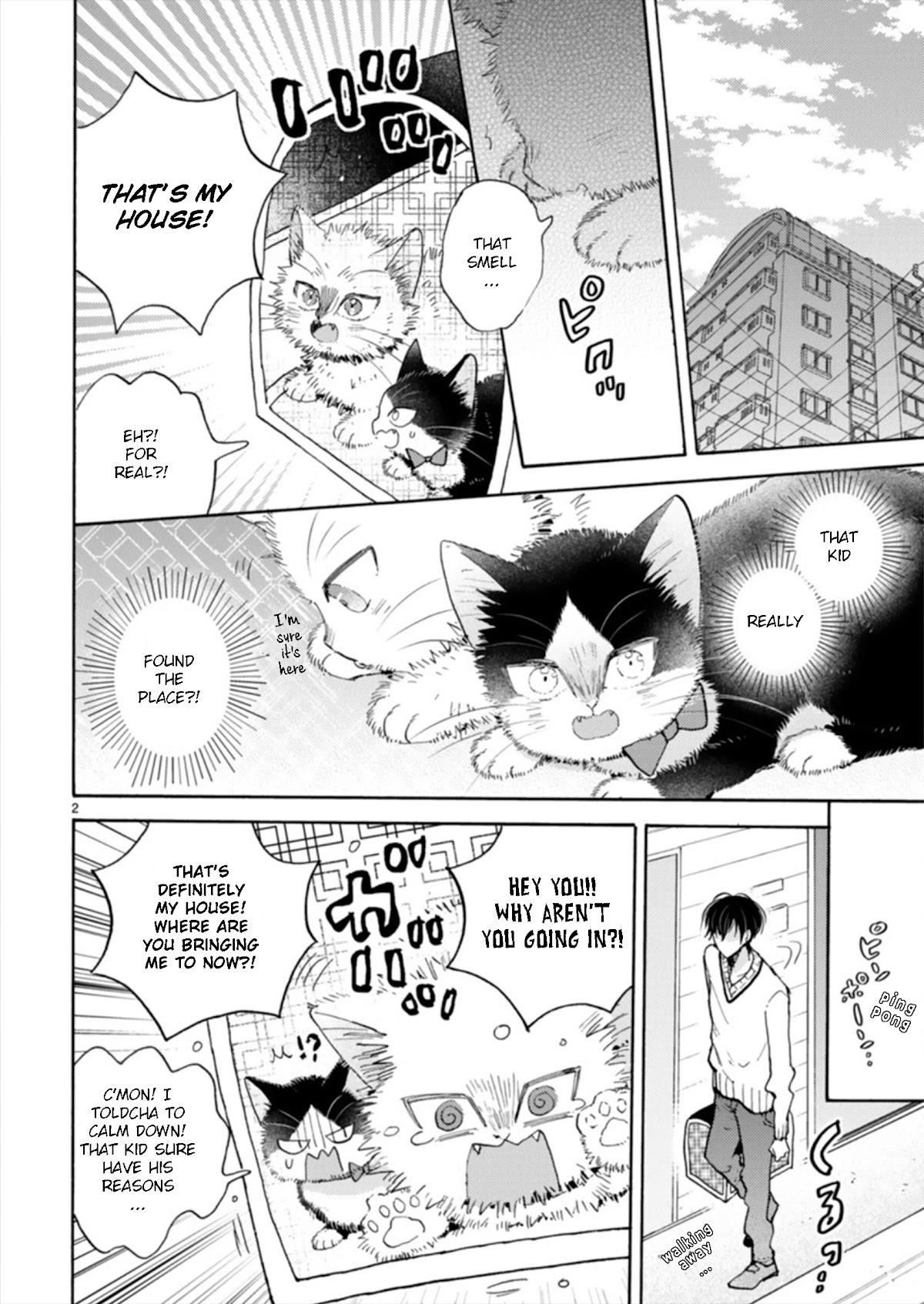 Doukyonin wa Hiza, Tokidoki, Atama no Ue. Chapter 18.2 page 2 - Chapter 18.2: Feelings that Connect [Haru Edition]