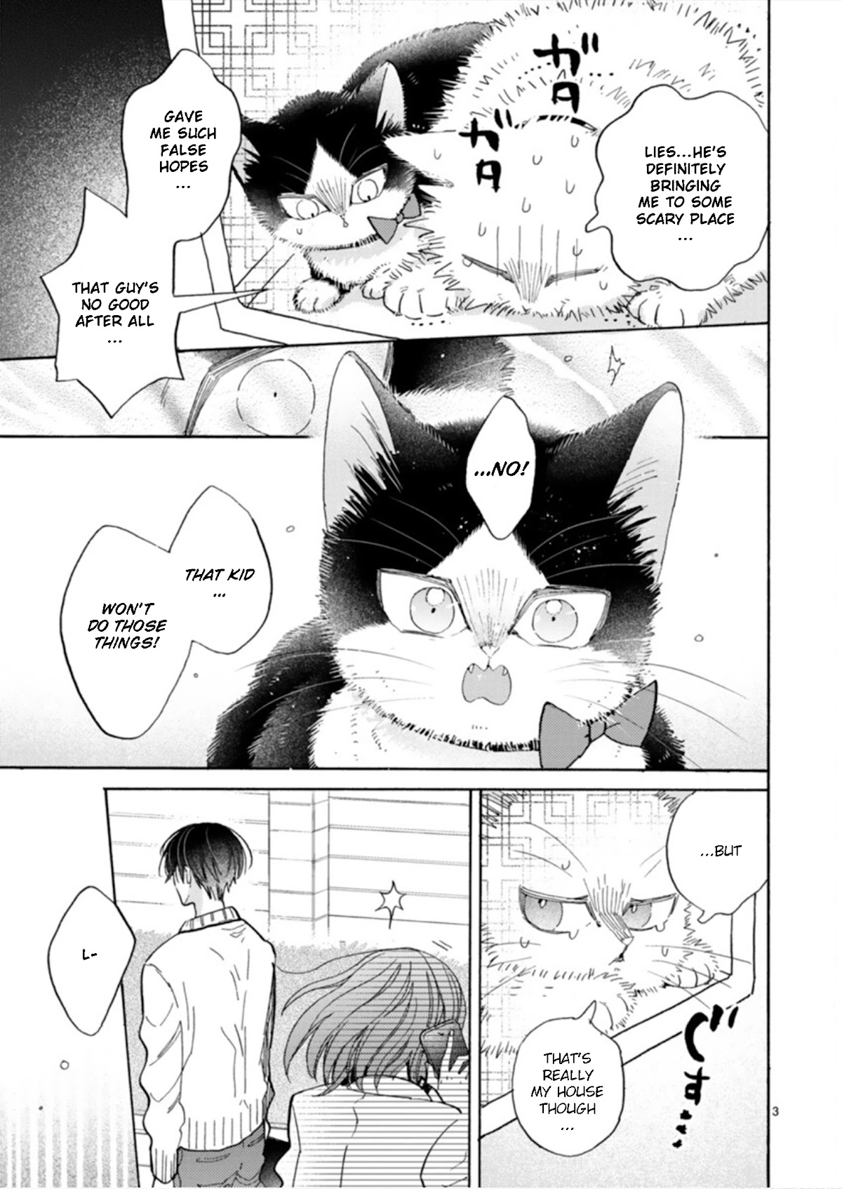 Doukyonin wa Hiza, Tokidoki, Atama no Ue. Chapter 18.2 page 3 - Chapter 18.2: Feelings that Connect [Haru Edition]