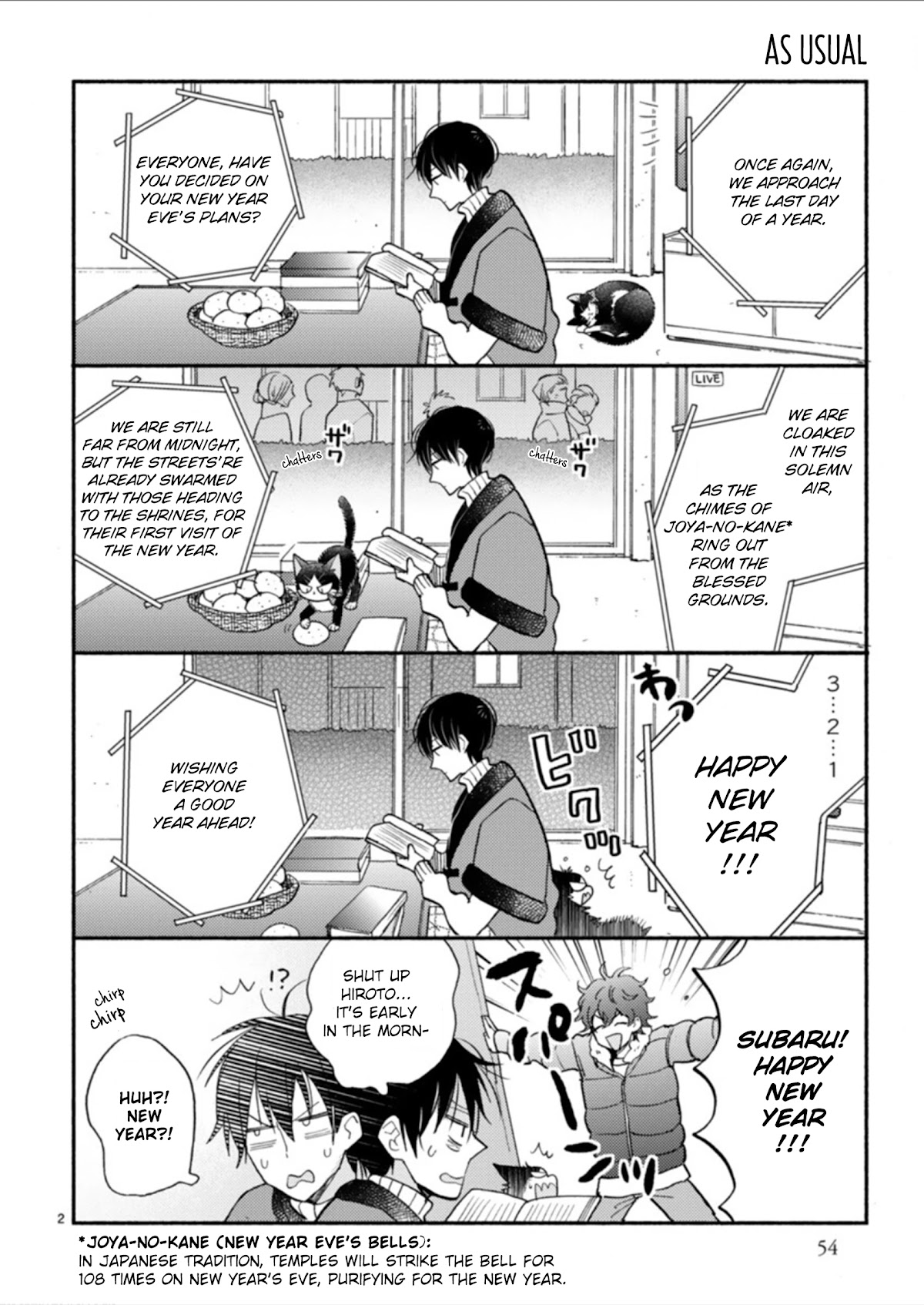 Doukyonin wa Hiza, Tokidoki, Atama no Ue. Chapter 18.3 page 2 - Chapter 18.3: New Year [4-Koma]