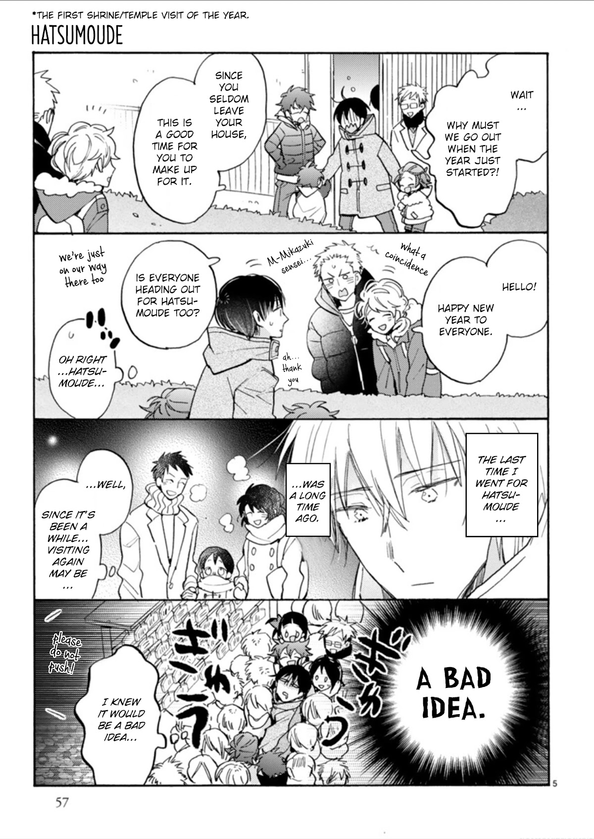 Doukyonin wa Hiza, Tokidoki, Atama no Ue. Chapter 18.3 page 5 - Chapter 18.3: New Year [4-Koma]