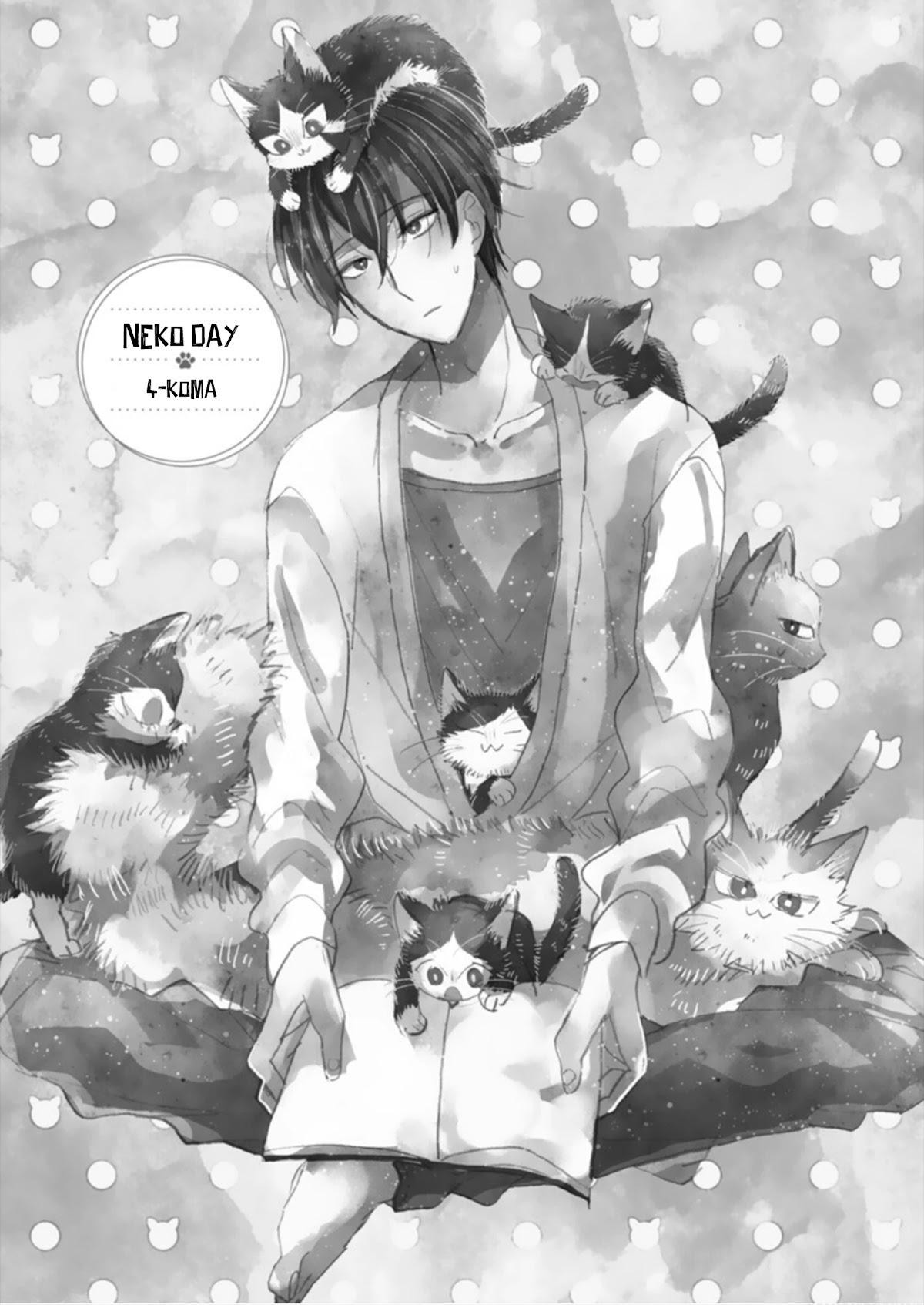 Doukyonin wa Hiza, Tokidoki, Atama no Ue. Chapter 18.4 page 1 - Chapter 18.4: Neko Day [4-Koma]