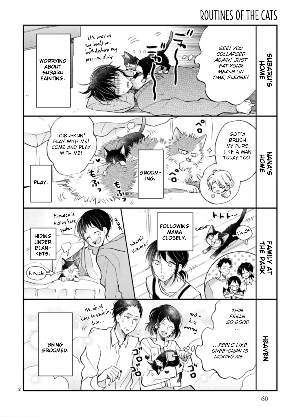 Doukyonin wa Hiza, Tokidoki, Atama no Ue. Chapter 18.4 page 2 - Chapter 18.4: Neko Day [4-Koma]