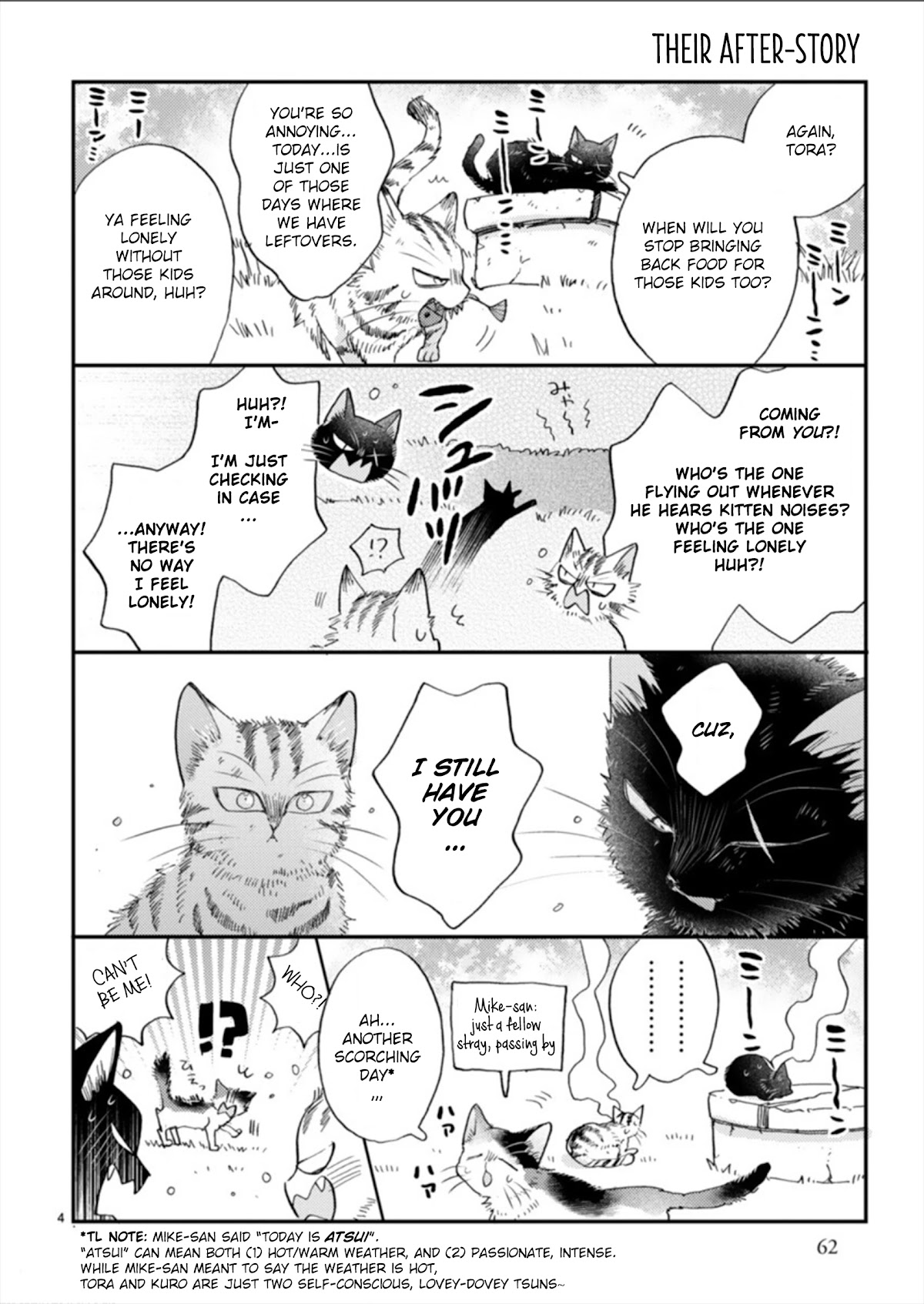 Doukyonin wa Hiza, Tokidoki, Atama no Ue. Chapter 18.4 page 4 - Chapter 18.4: Neko Day [4-Koma]