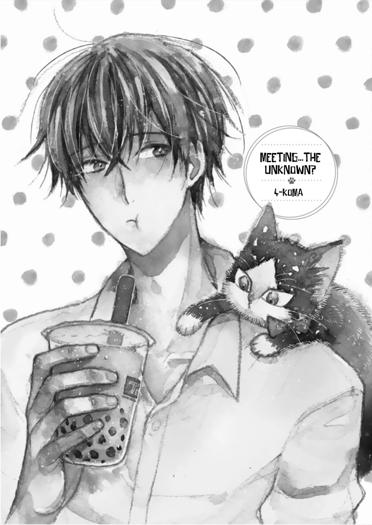 Doukyonin wa Hiza, Tokidoki, Atama no Ue. Chapter 18.5 page 1 - Chapter 18.5: Meeting the Unknown [4-Koma]
