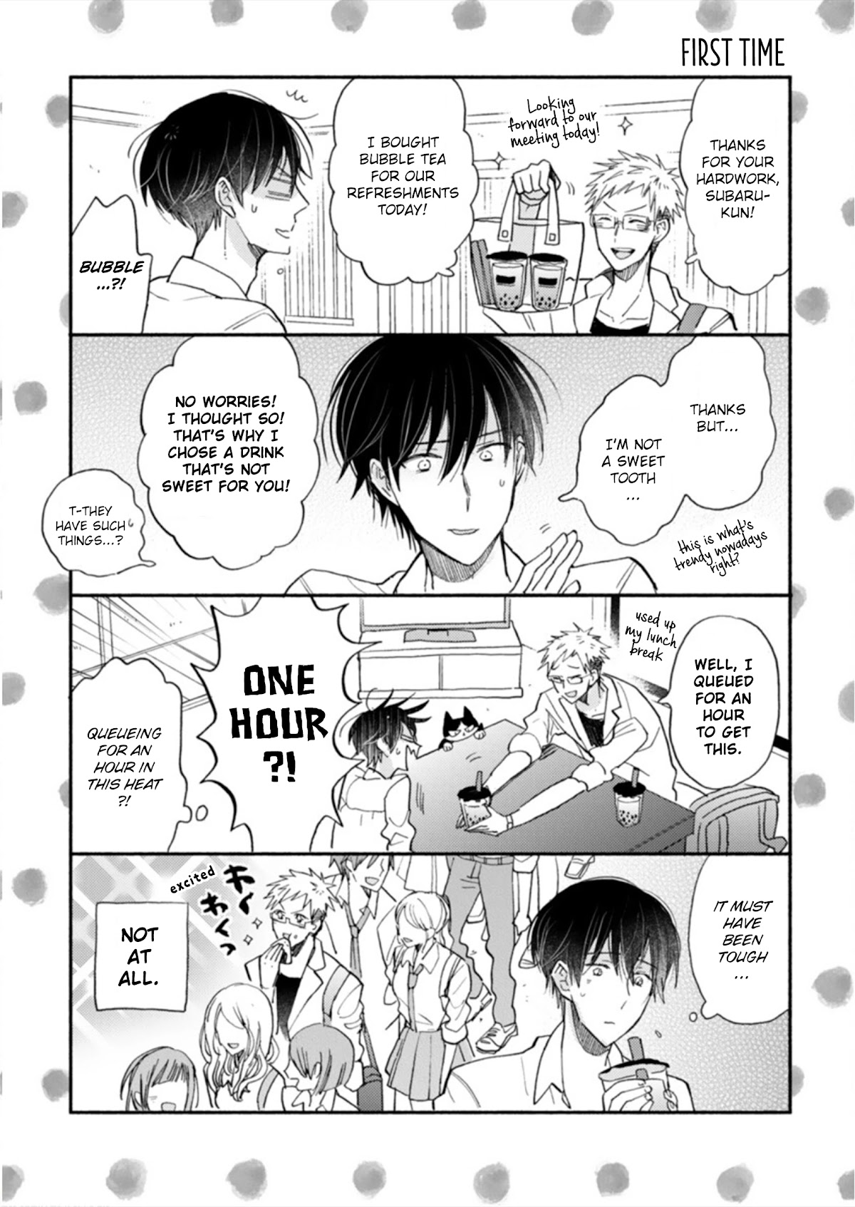 Doukyonin wa Hiza, Tokidoki, Atama no Ue. Chapter 18.5 page 2 - Chapter 18.5: Meeting the Unknown [4-Koma]