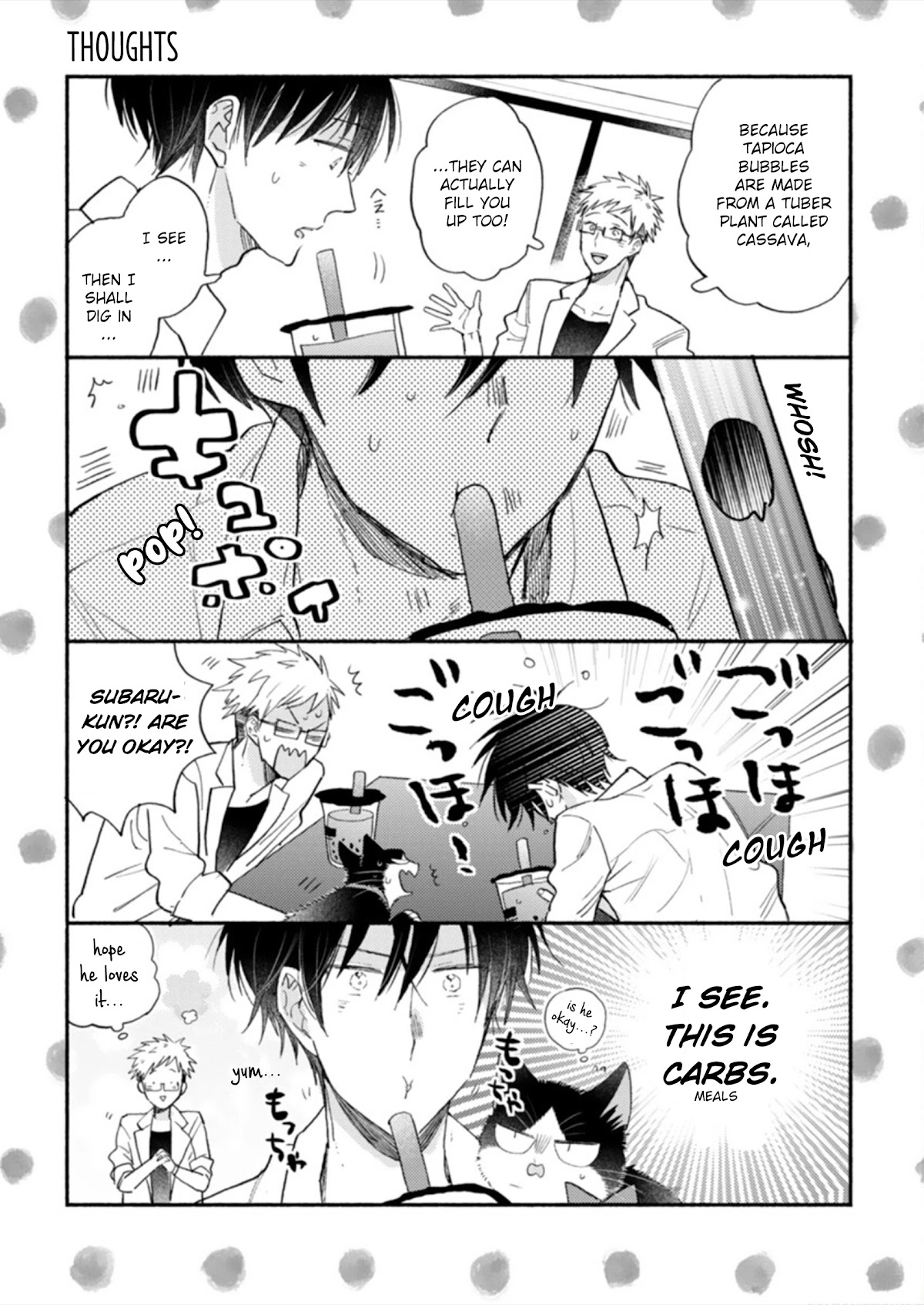Doukyonin wa Hiza, Tokidoki, Atama no Ue. Chapter 18.5 page 3 - Chapter 18.5: Meeting the Unknown [4-Koma]