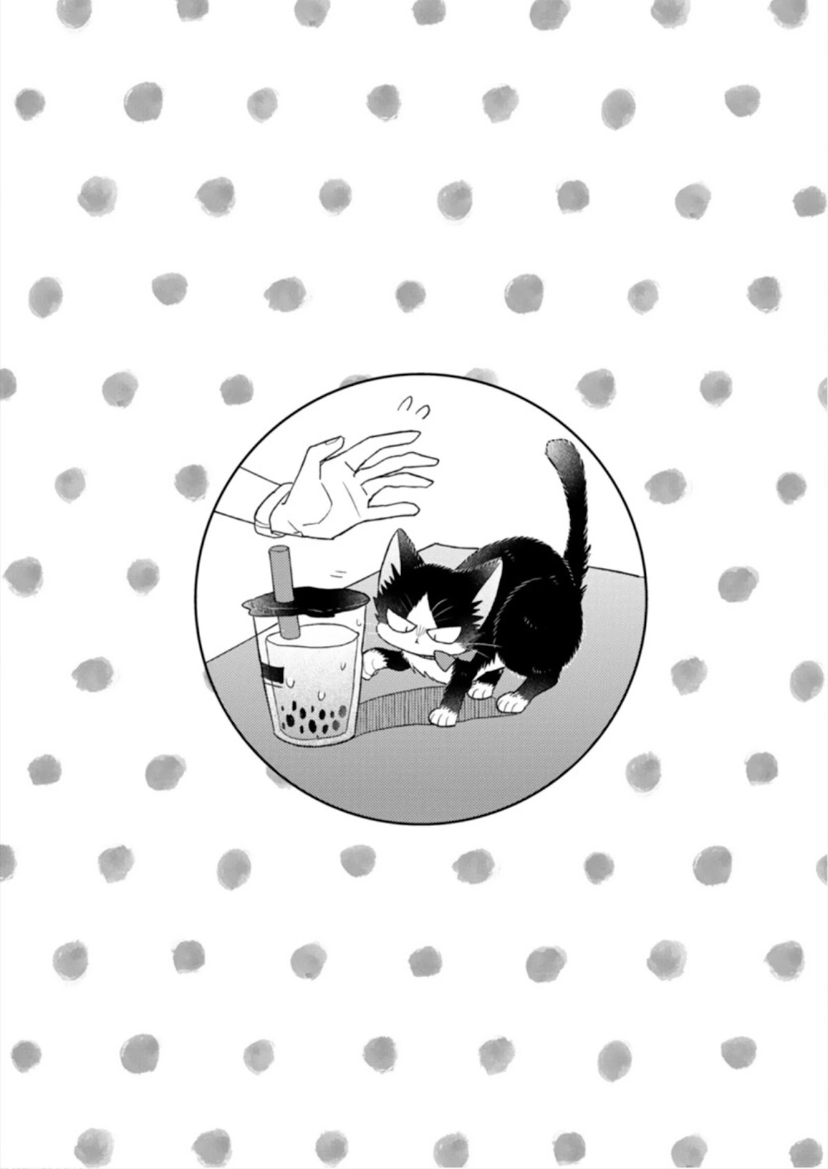 Doukyonin wa Hiza, Tokidoki, Atama no Ue. Chapter 18.5 page 4 - Chapter 18.5: Meeting the Unknown [4-Koma]