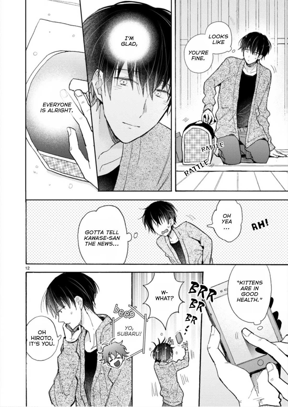 Doukyonin wa Hiza, Tokidoki, Atama no Ue. Chapter 19.1 page 12 - Chapter 19.1: A Sudden Visit ➀ [Subaru Edition]