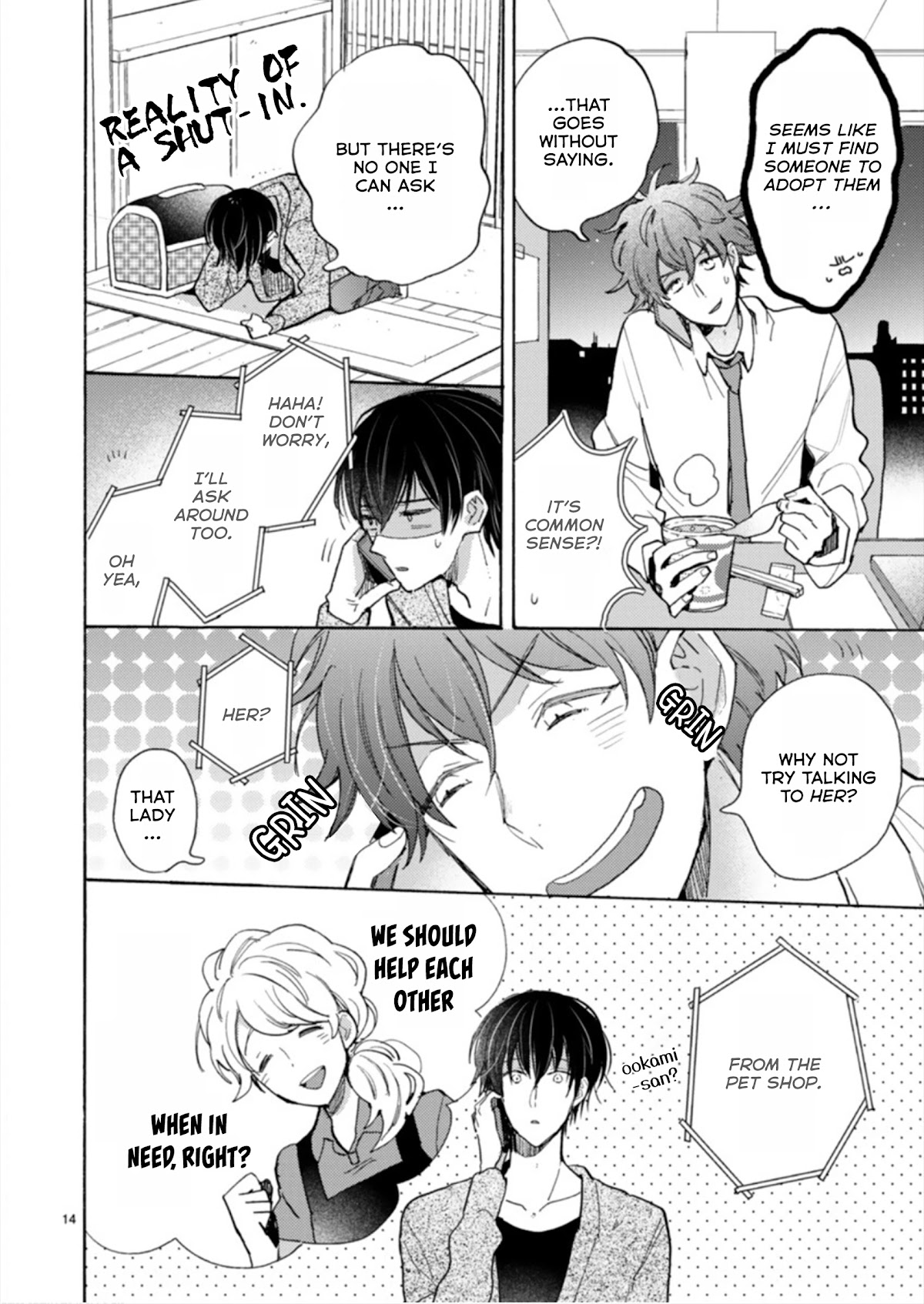 Doukyonin wa Hiza, Tokidoki, Atama no Ue. Chapter 19.1 page 14 - Chapter 19.1: A Sudden Visit ➀ [Subaru Edition]