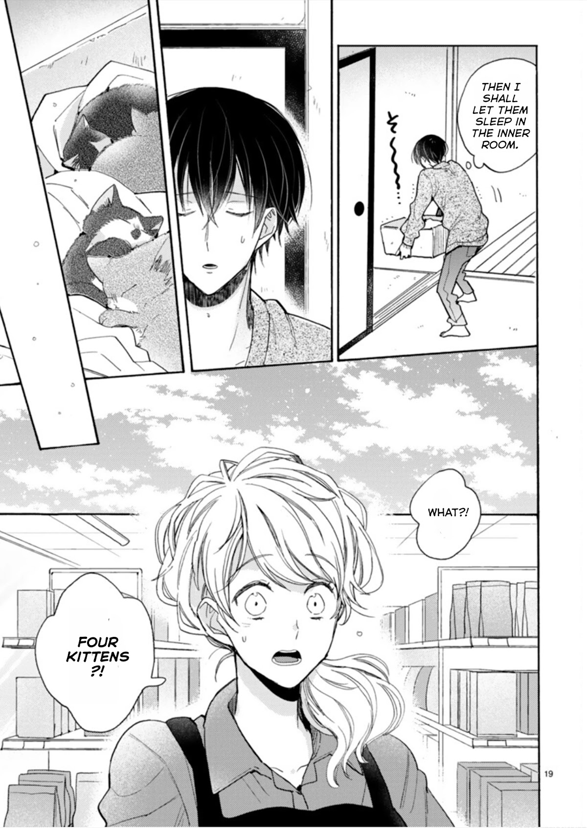 Doukyonin wa Hiza, Tokidoki, Atama no Ue. Chapter 19.1 page 19 - Chapter 19.1: A Sudden Visit ➀ [Subaru Edition]