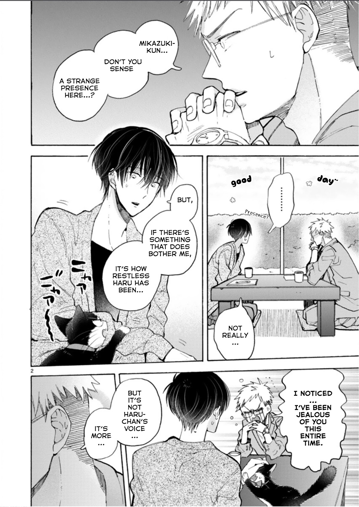 Doukyonin wa Hiza, Tokidoki, Atama no Ue. Chapter 19.1 page 2 - Chapter 19.1: A Sudden Visit ➀ [Subaru Edition]