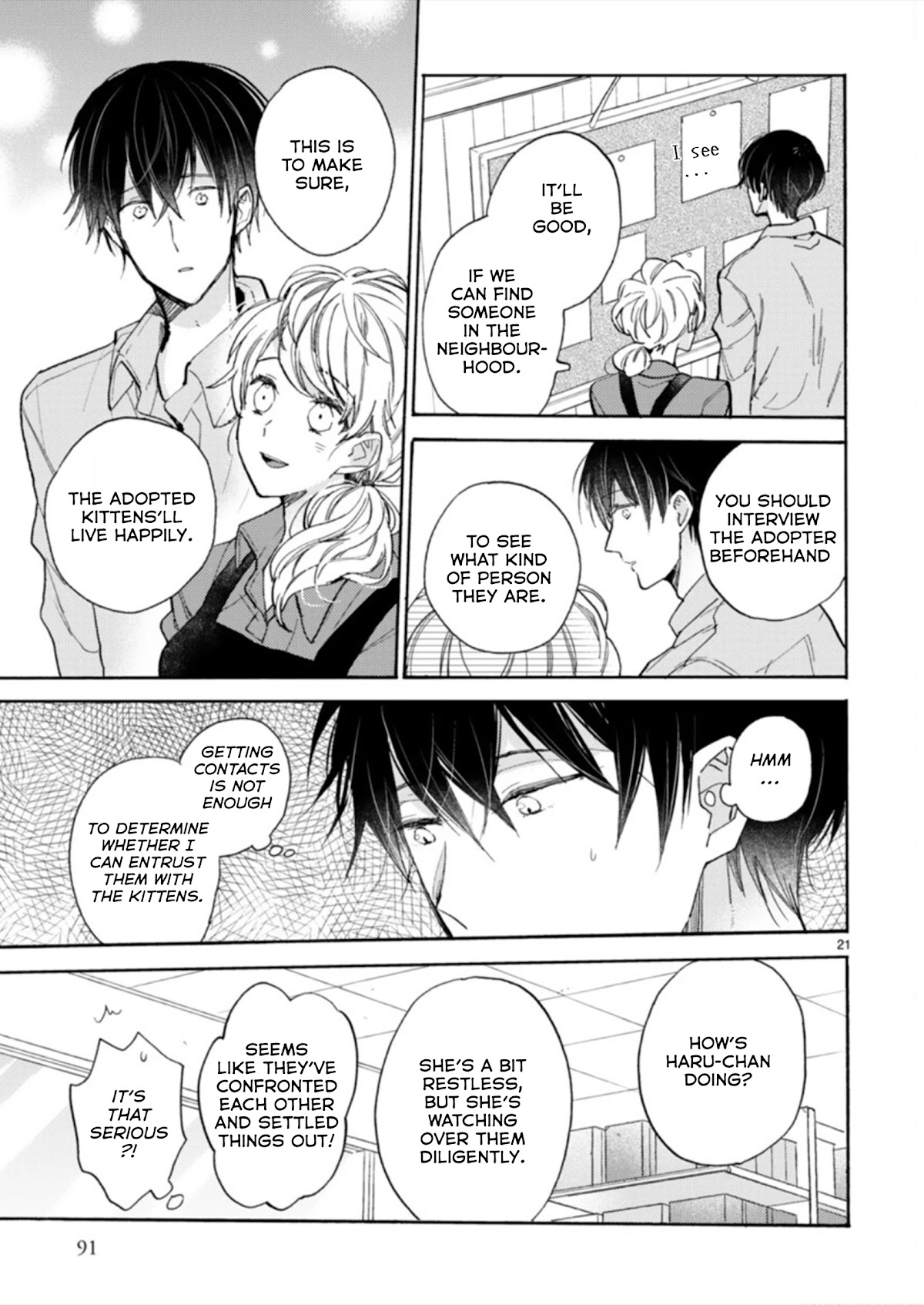 Doukyonin wa Hiza, Tokidoki, Atama no Ue. Chapter 19.1 page 21 - Chapter 19.1: A Sudden Visit ➀ [Subaru Edition]