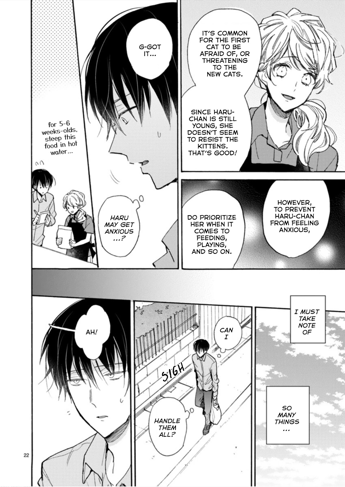 Doukyonin wa Hiza, Tokidoki, Atama no Ue. Chapter 19.1 page 22 - Chapter 19.1: A Sudden Visit ➀ [Subaru Edition]