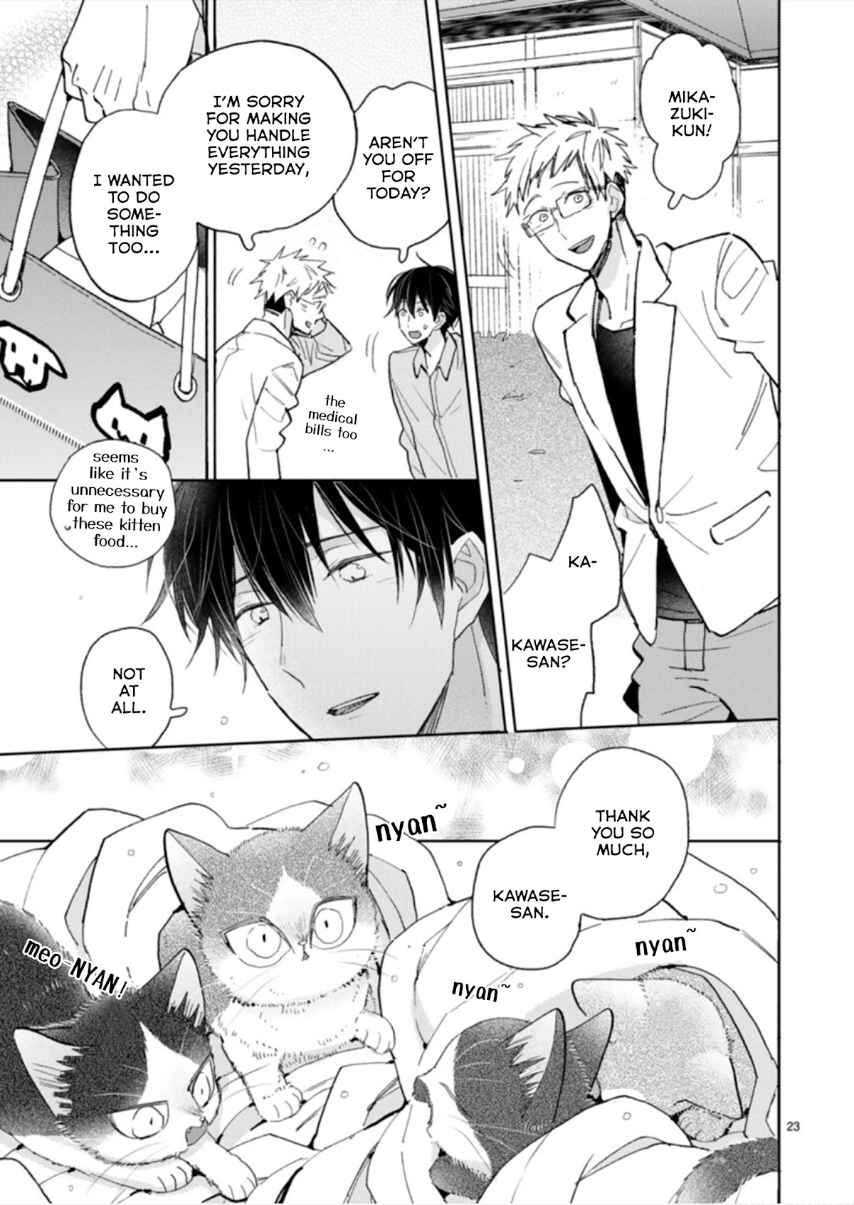 Doukyonin wa Hiza, Tokidoki, Atama no Ue. Chapter 19.1 page 23 - Chapter 19.1: A Sudden Visit ➀ [Subaru Edition]